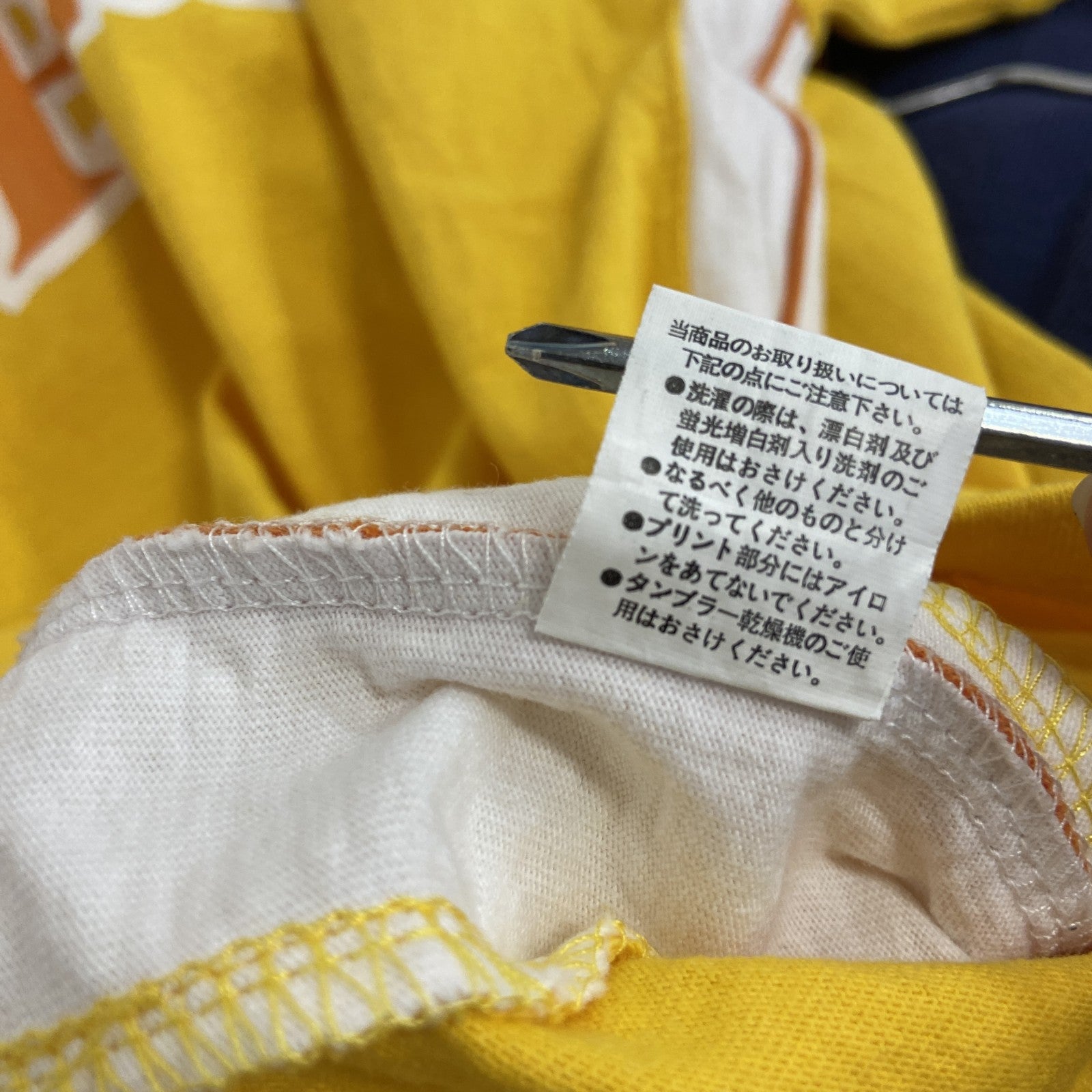 ～00s　ANA’s ピカ夏家族旅行　ポケモン　ピカチュウ　半袖コラボTシャツ　黄色　イエロー
