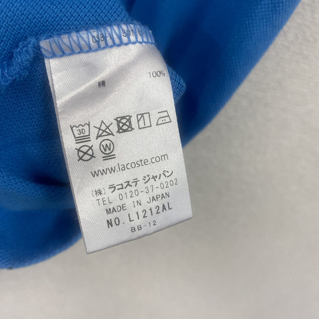 LACOSTE　ラコステ　半袖ポロシャツ　刺繍ロゴ　ワンポイント　水色　ライトブルー　Mサイズ
