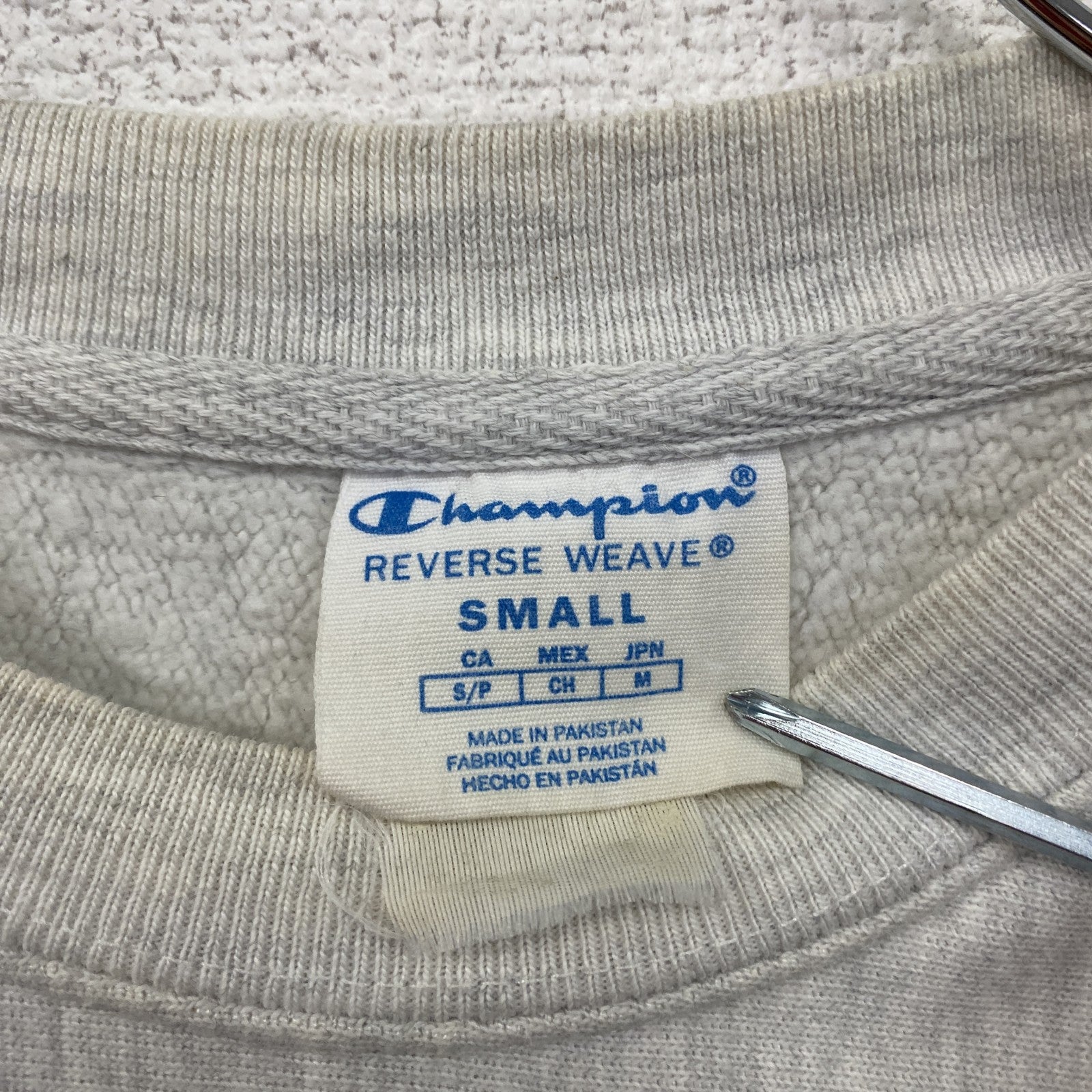 Champion　チャンピオン　リバースウィーブ　スウェット/トレーナー　霜降りグレー　Sサイズ