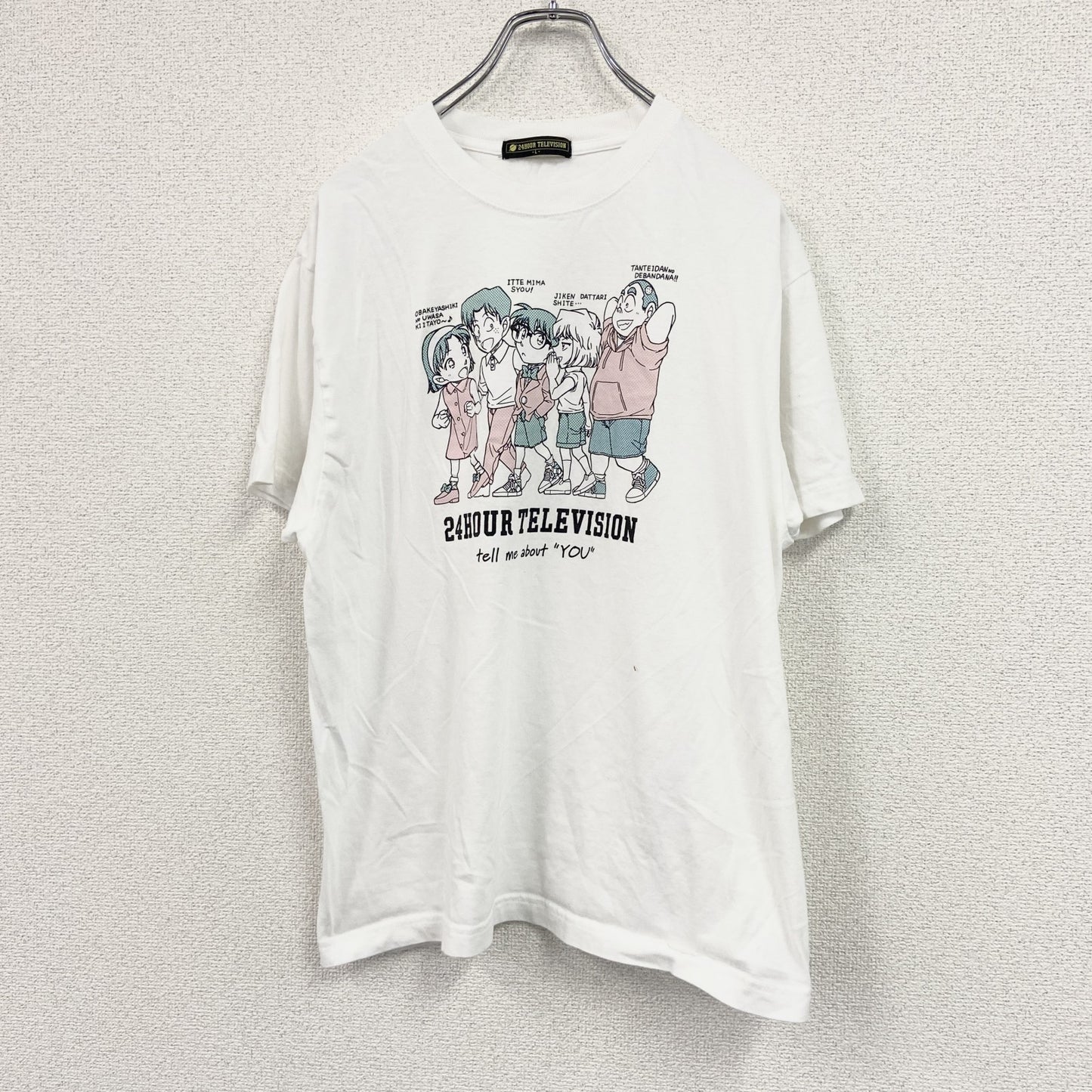 24HOUR TELEVISHON　24時間テレビ　半袖アニメプリントTシャツ　日テレ　名探偵コナン　白　ホワイト　Lサイズ