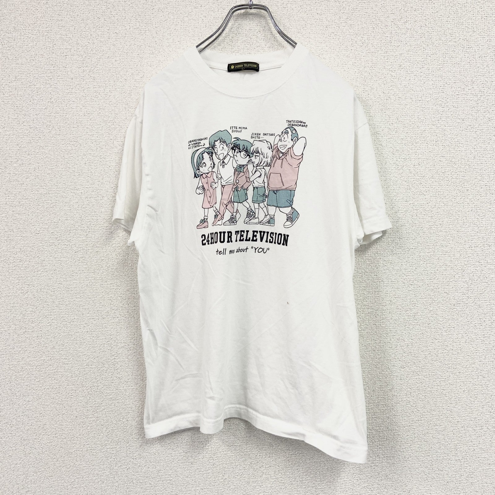 24HOUR TELEVISHON　24時間テレビ　半袖アニメプリントTシャツ　日テレ　名探偵コナン　白　ホワイト　Lサイズ