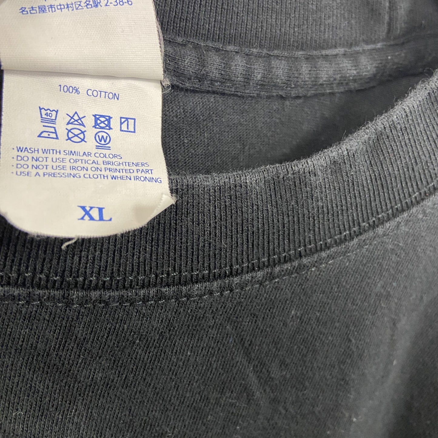 United Athle　ユナイテッドアスレ　半袖お笑いフェスプリントTシャツ　ダイエンカイ　芸人　黒　ブラック　XLサイズ