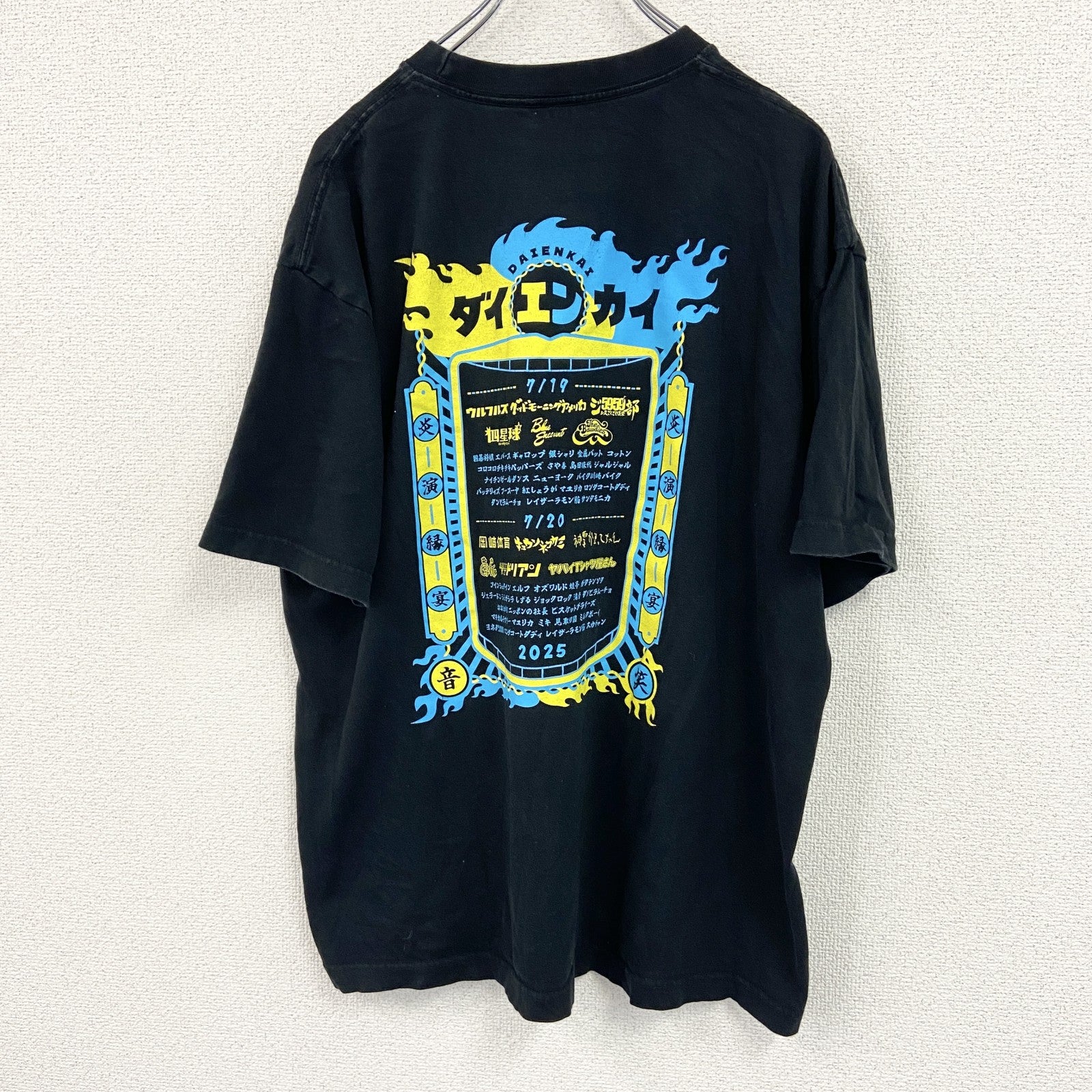 United Athle　ユナイテッドアスレ　半袖お笑いフェスプリントTシャツ　ダイエンカイ　芸人　黒　ブラック　XLサイズ