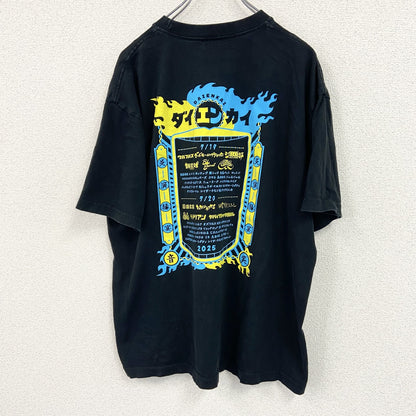 United Athle　ユナイテッドアスレ　半袖お笑いフェスプリントTシャツ　ダイエンカイ　芸人　黒　ブラック　XLサイズ