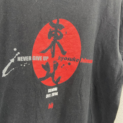 DALUC　氷室京介　半袖ミュージシャンTシャツ　東北　黒　ブラック　Lサイズ