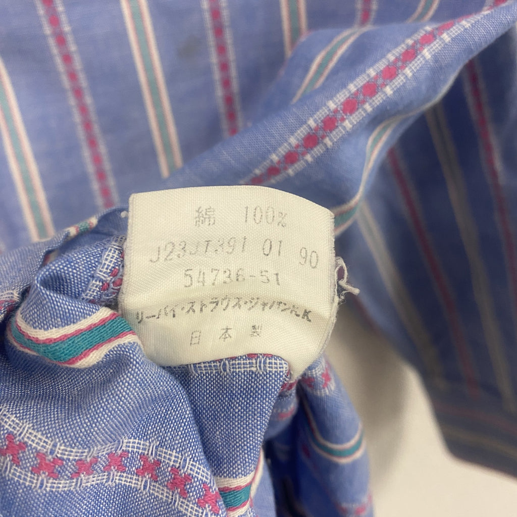 Levi’s　リーバイス　長袖ボタンダウンシャツ　ストライプ柄　水色　ライトブルー　Mサイズ