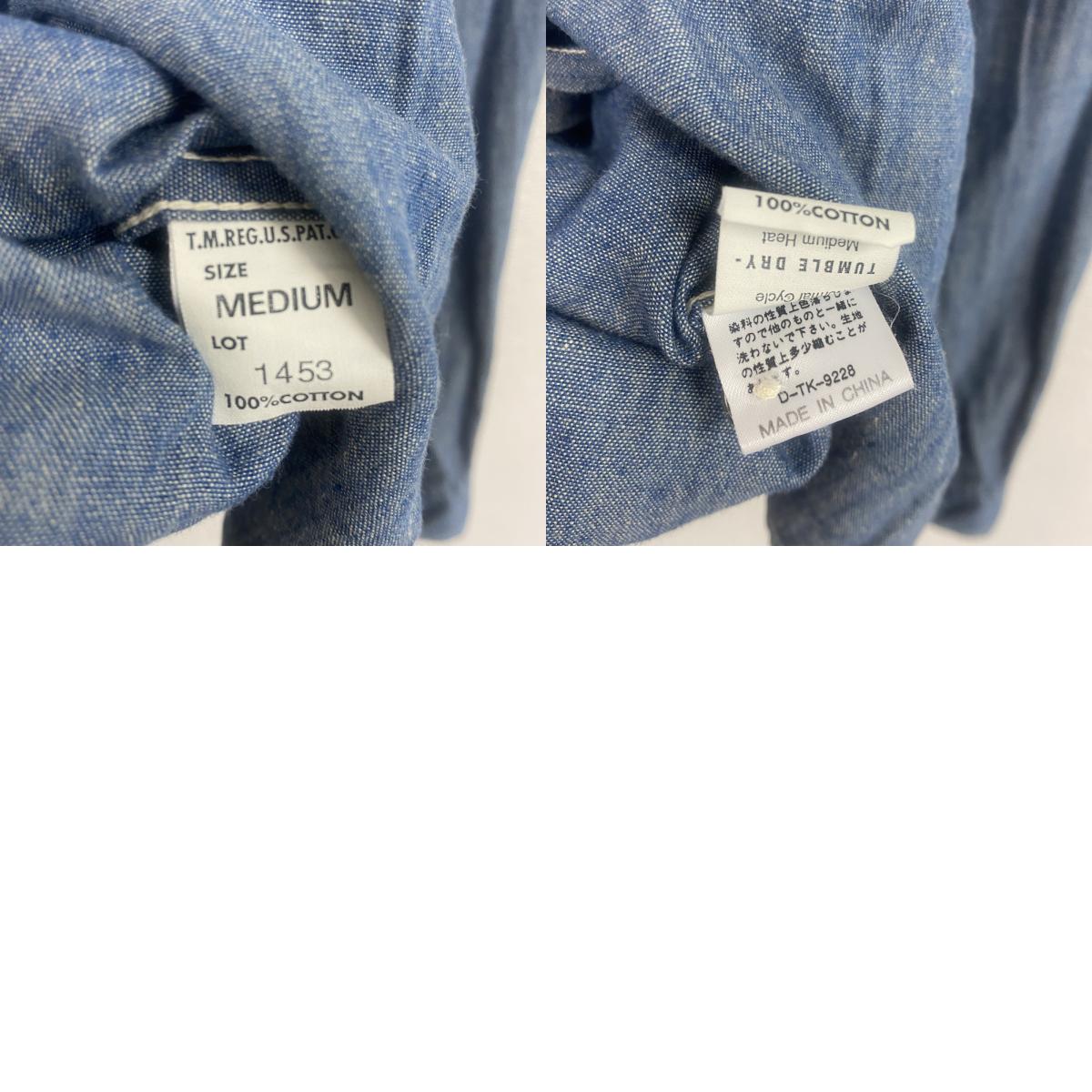 LEE　リー　SANFORIZED　長袖デニムシャツ　2つポケット　無地　インディゴ　Mサイズ