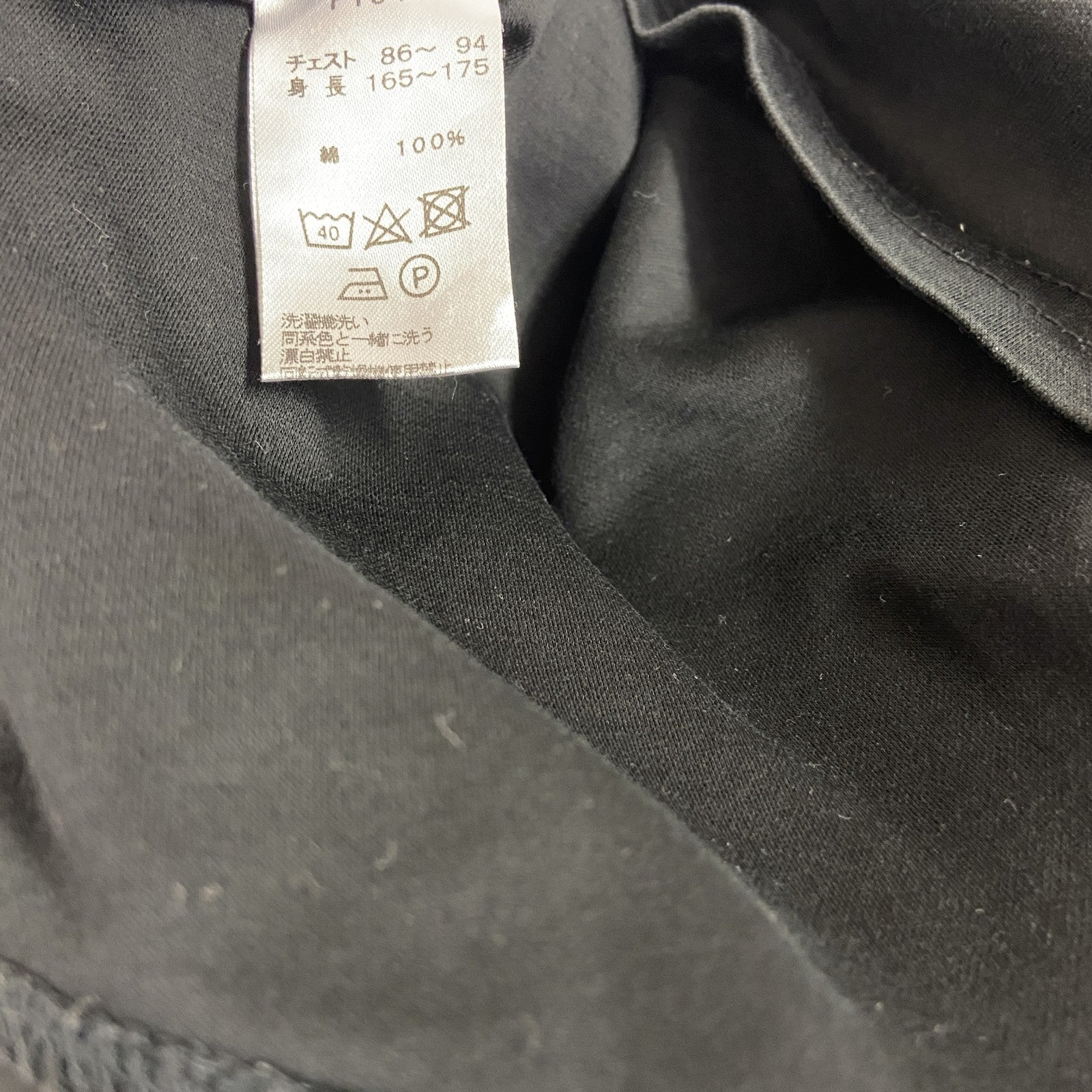 FRED PERRY　フレッドペリー　半袖ポロシャツ　黒　ブラック　Sサイズ