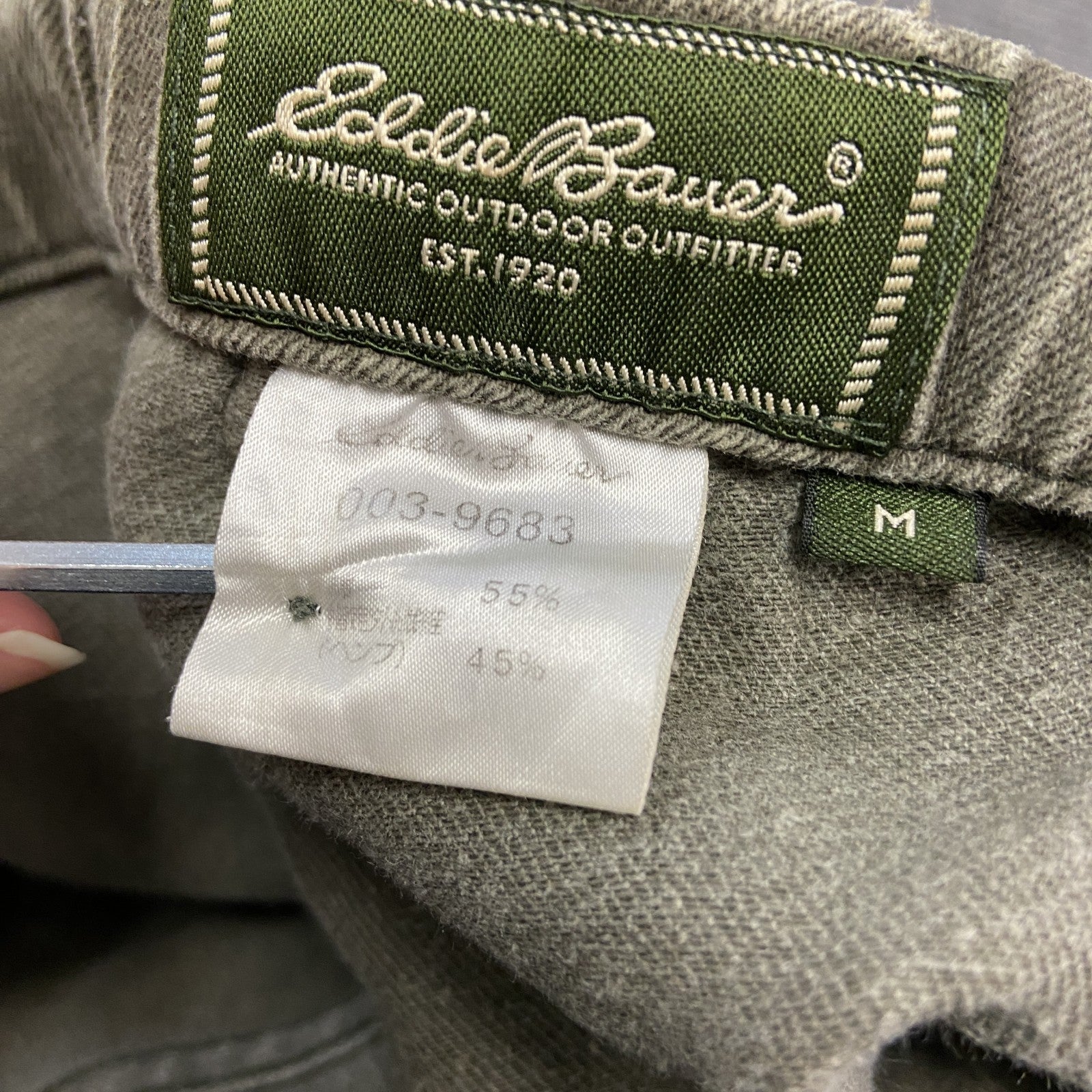 Eddie Bauer　エディーバウアー　ハーフパンツ/ショートパンツ　カーキ　Mサイズ