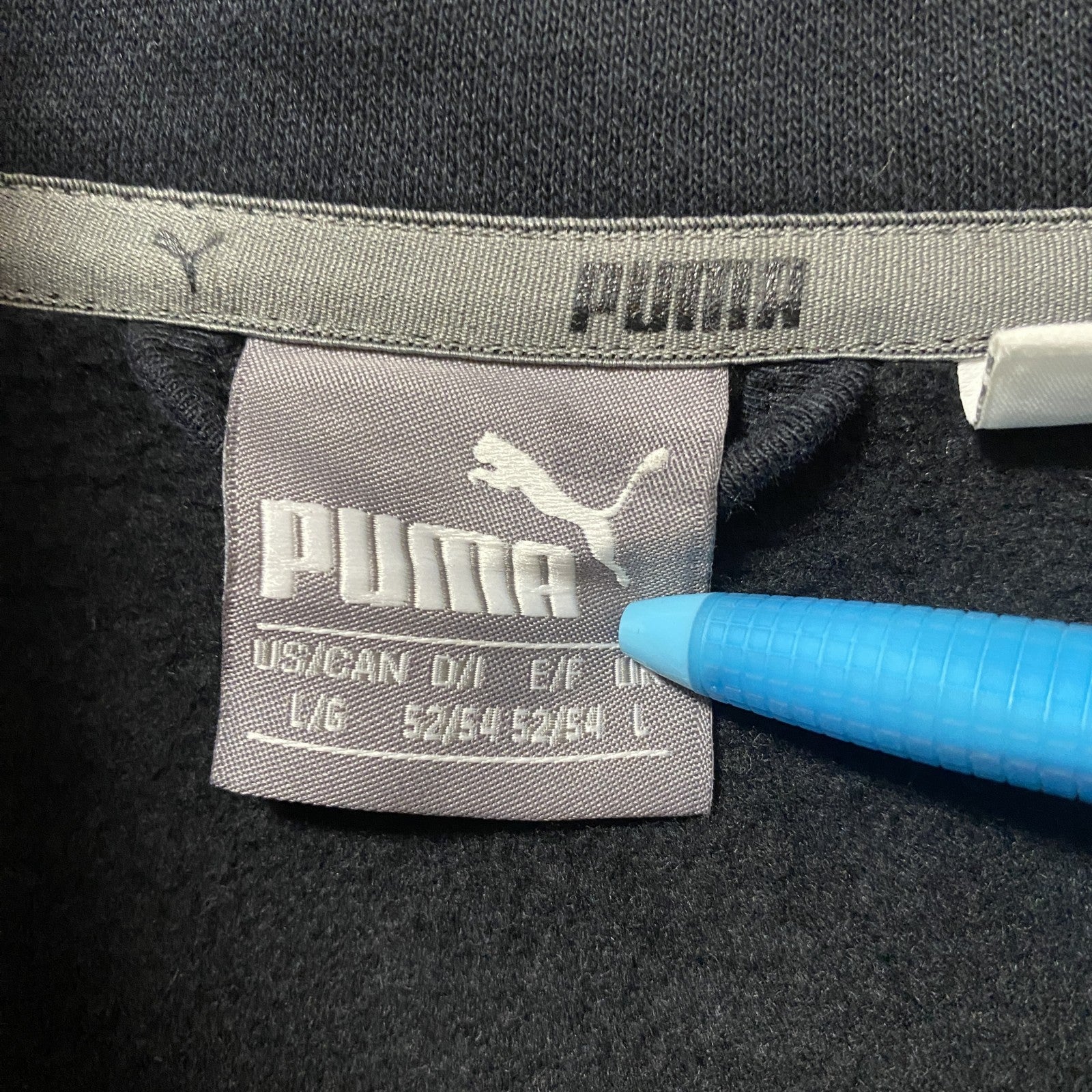 PUMA　プーマ　トラックジャケット/ジャージ　デカロゴ　刺繍ロゴ　ワンポイント　ハイネック　黒　ブラック　Lサイズ
