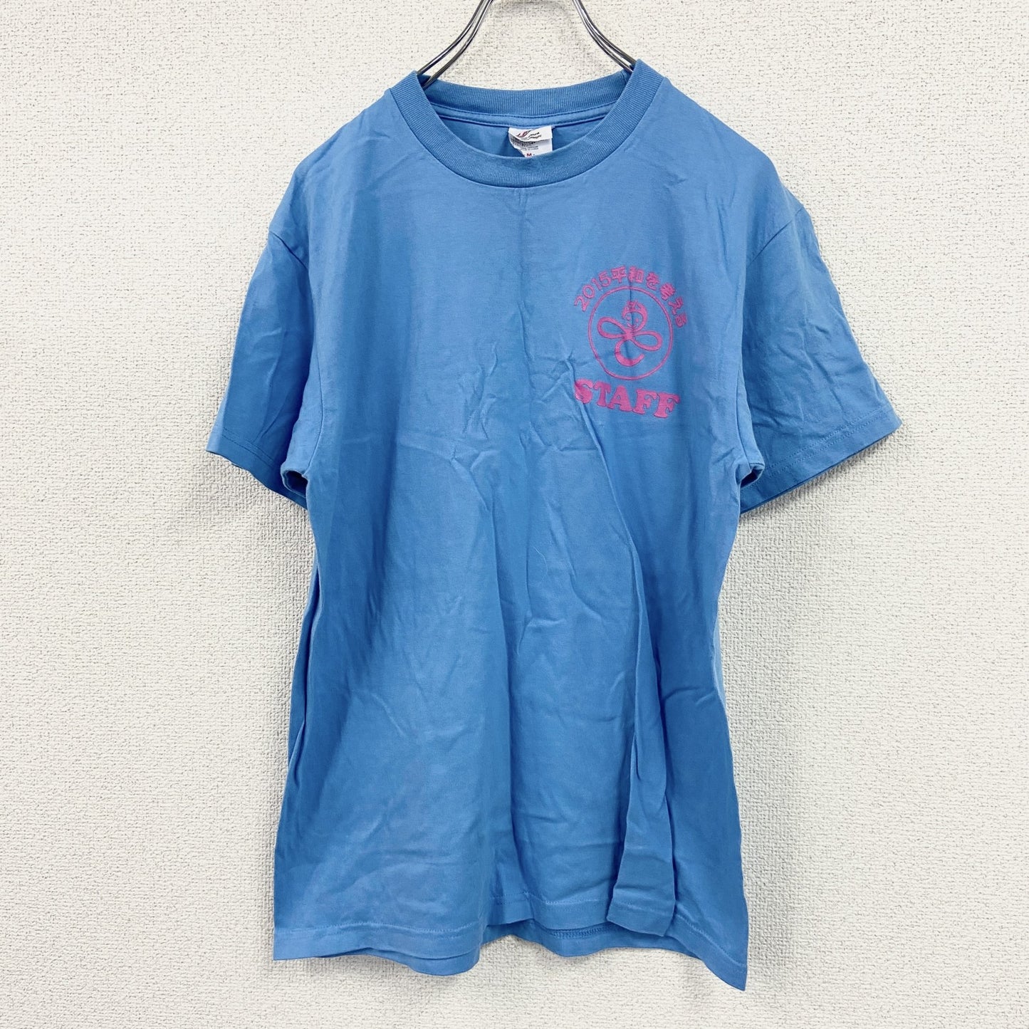 Trysail　半袖イベントプリントTシャツ　港区　青　ブルー　Mサイズ