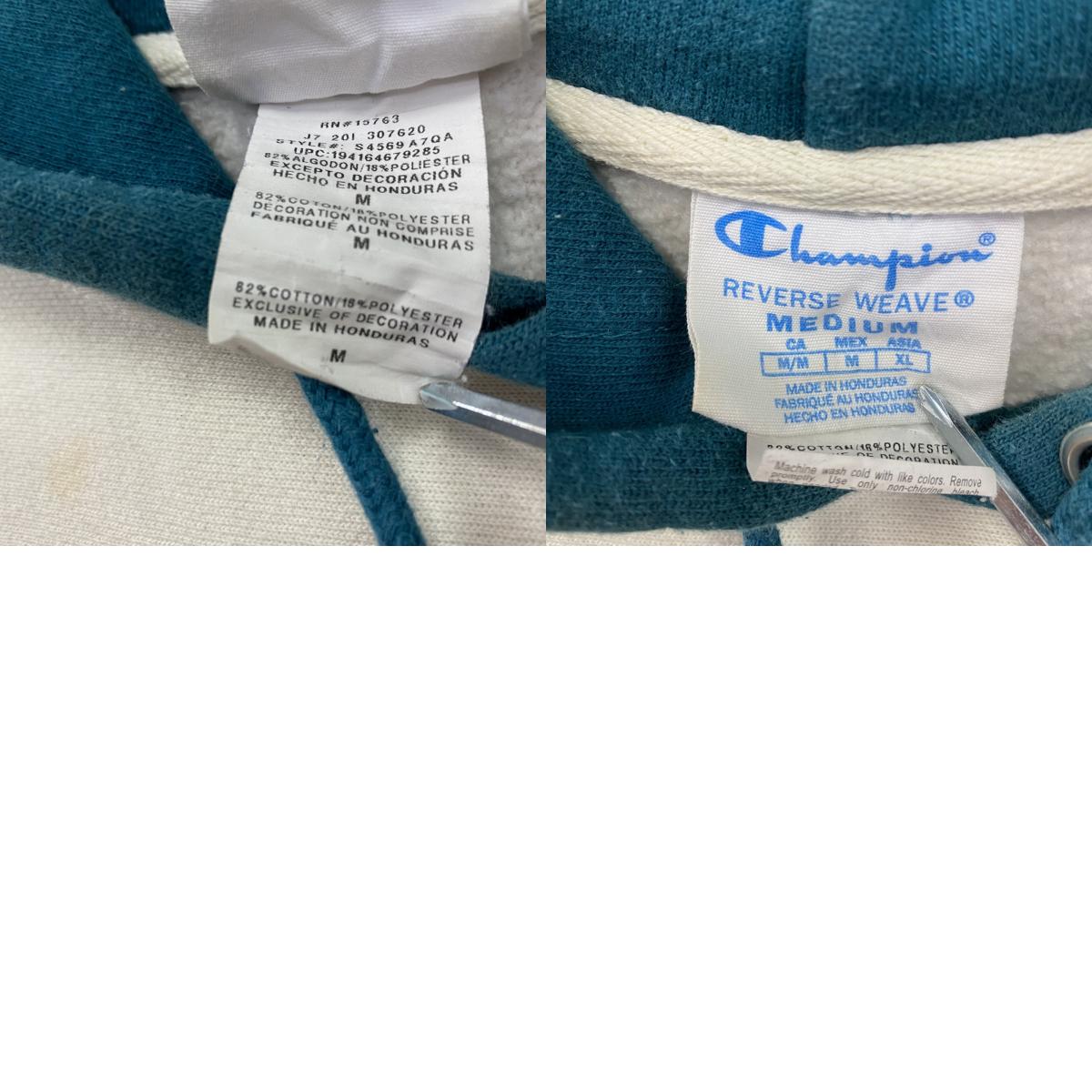 Champion　チャンピオン　リバースウィーブ　切り替えスウェットパーカー/フーディー　ワンポイント　現行　白　ホワイト　Ｍサイズ