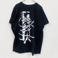 MY HERO ACADEMIA　僕のヒーローアカデミア　ヒロアカ　相澤消太　半袖プリントTシャツ　黒　ブラック　XLサイズ