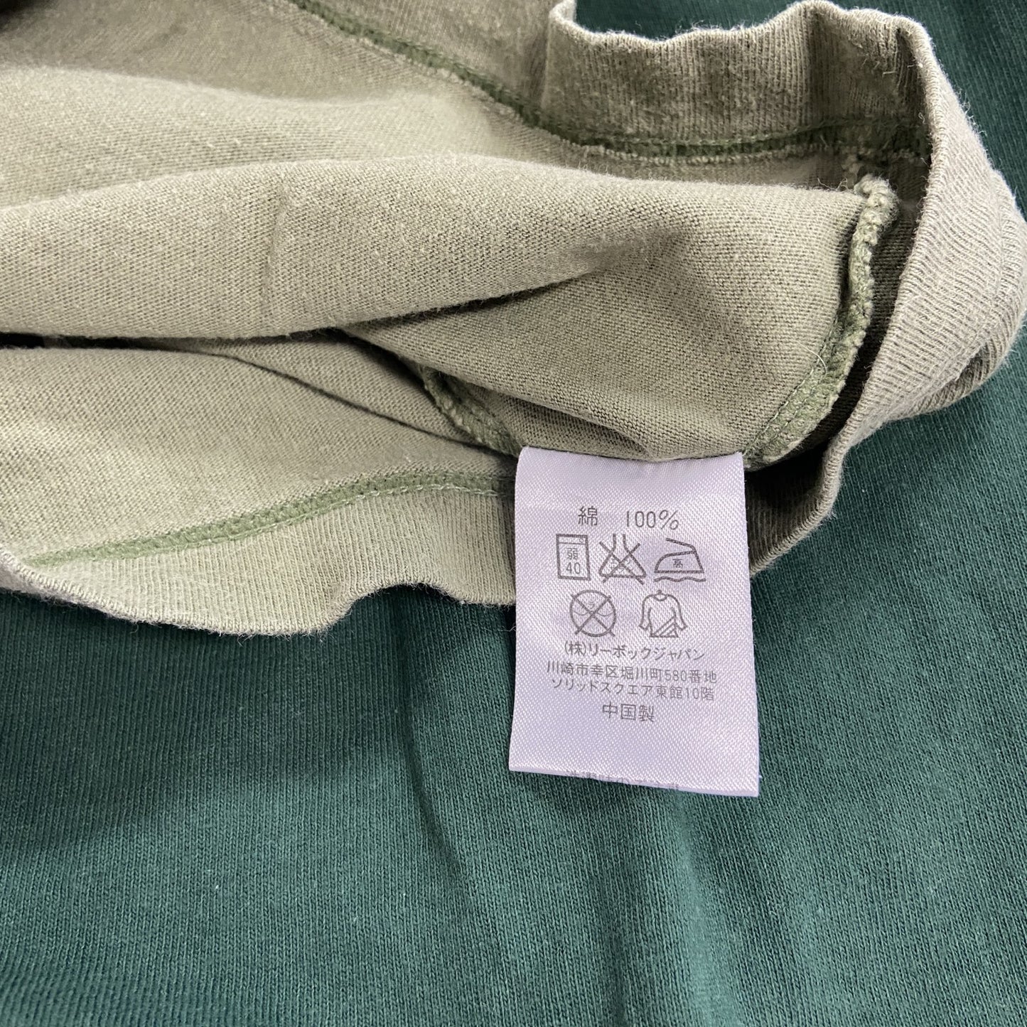Reebok　リーボック　半袖ロゴプリントTシャツ　カーキ　Sサイズ