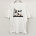 半袖プリントTシャツ　シングルステッチ　竜飛崎　青函トンネル　白　ホワイト　Lサイズ
