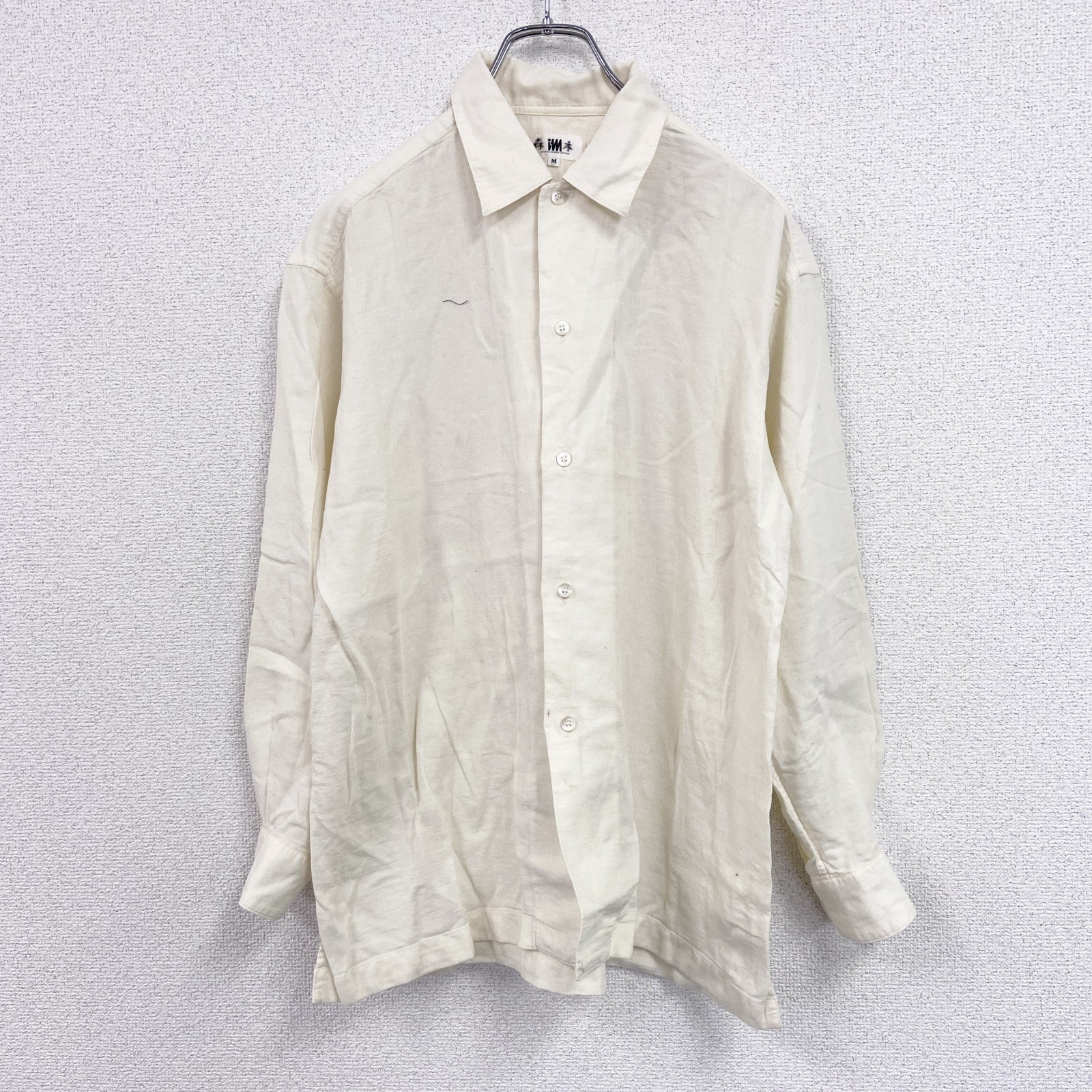 IM MEN ISSEY MIYAKE　イッセイミヤケ　MIYAKE DESIGN STUDIO　長袖ドレスシャツ　ベージュ　Mサイズ