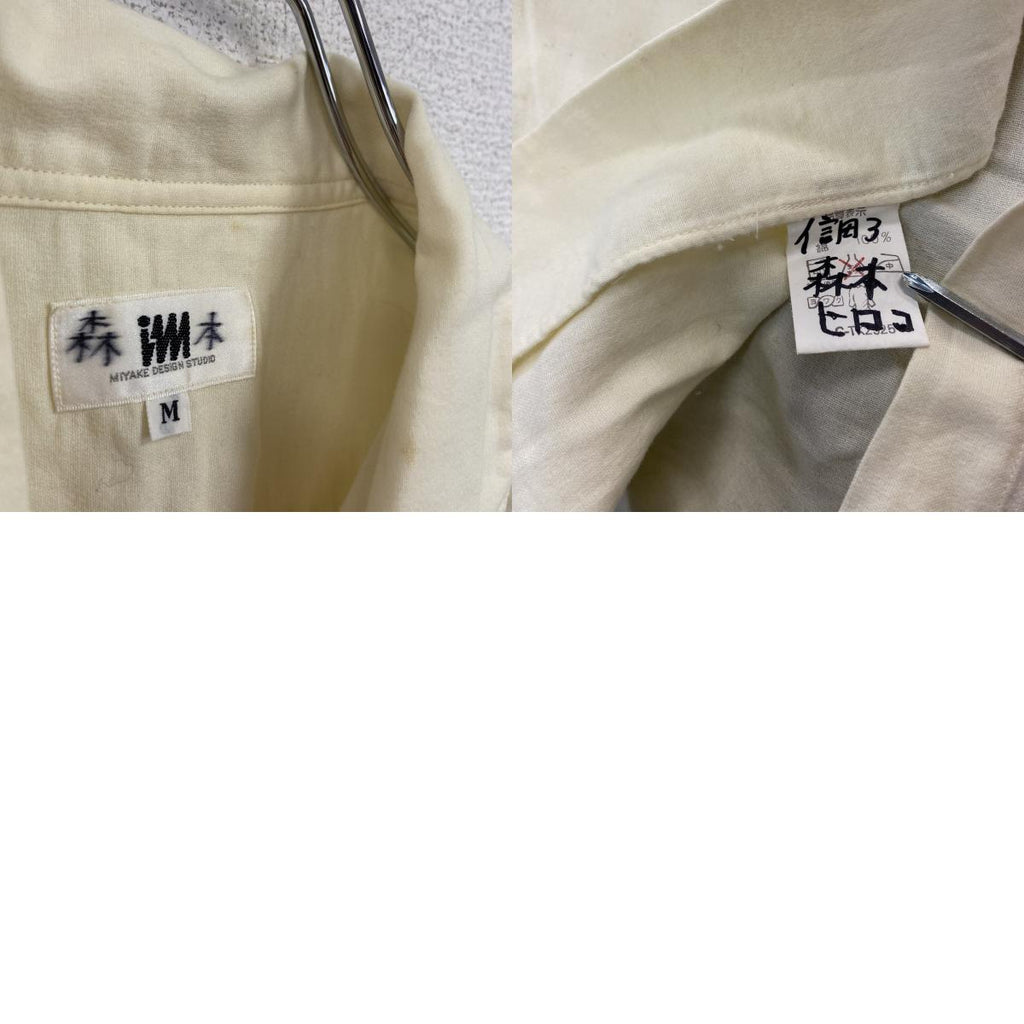 IM MEN ISSEY MIYAKE　イッセイミヤケ　MIYAKE DESIGN STUDIO　長袖ドレスシャツ　ベージュ　Mサイズ