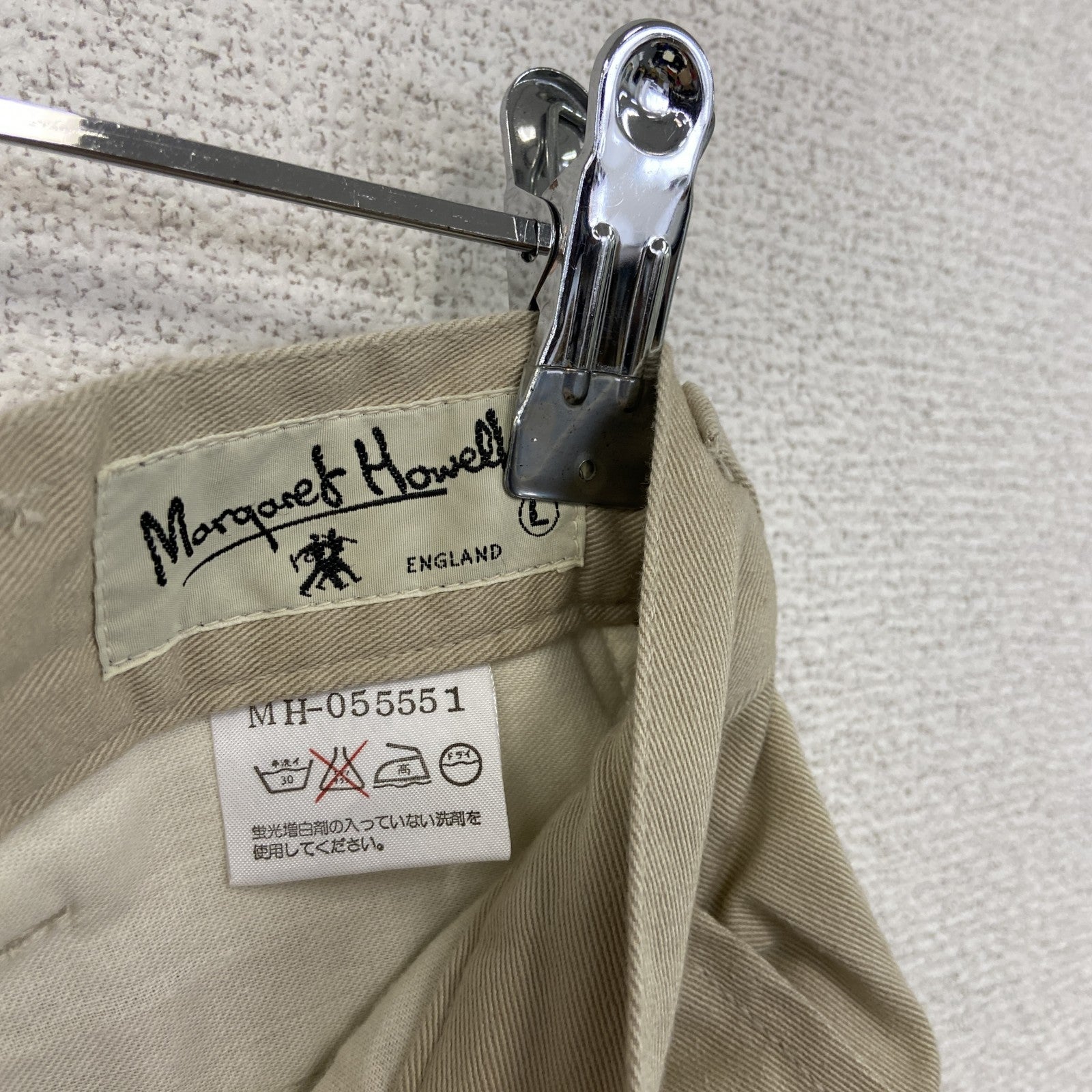 MARGARET HOWELL　マーガレットハウエル　チノパン　新品　未使用　タック入り　ベージュ　Lサイズ