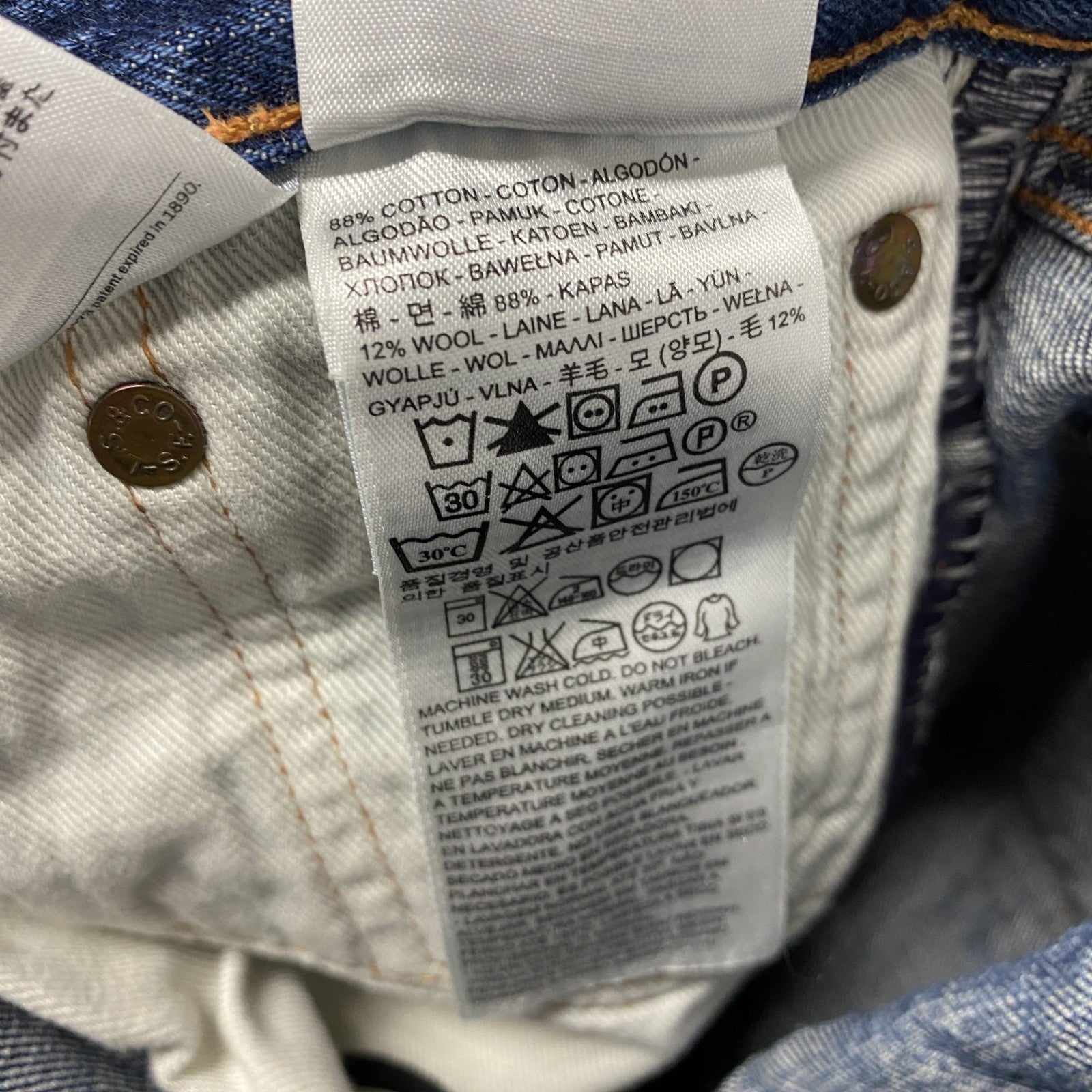 Levi’s　リーバイス　501　デニムパンツ/ジーンズ　ボタンフライ　縦落ち　インディゴ　W29サイズ