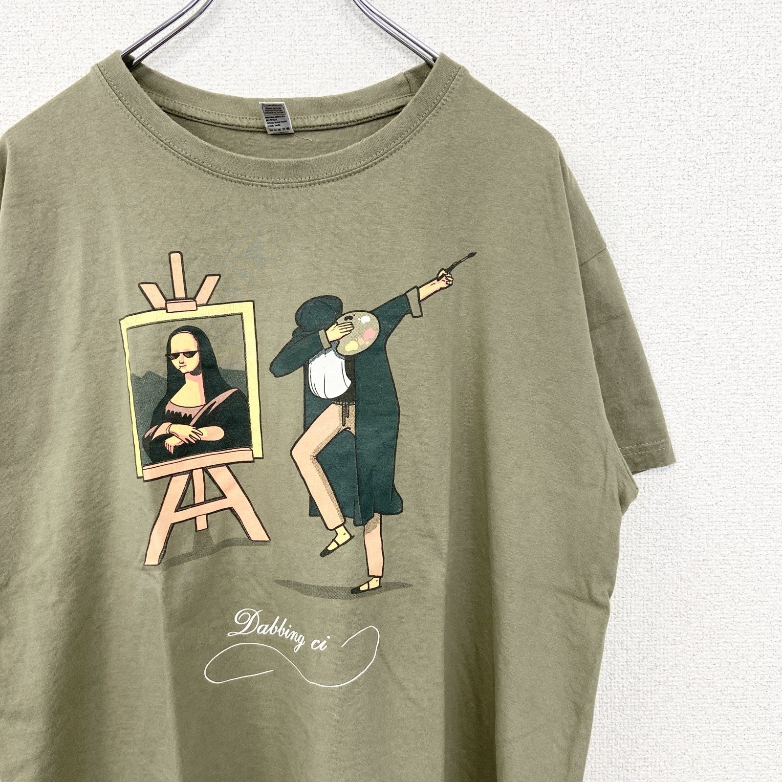古着 used　Pampling　半袖プリントTシャツ　画家　ダビンチ　クルーネック　カジュアルデザイン　カーキー色　Lサイズ