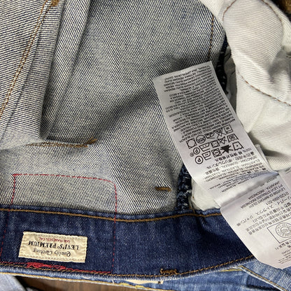 Levi’ｓ　リーバイス　502　デニムパンツ/ジーンズ　ボタン開き　インディゴ　W28サイズ