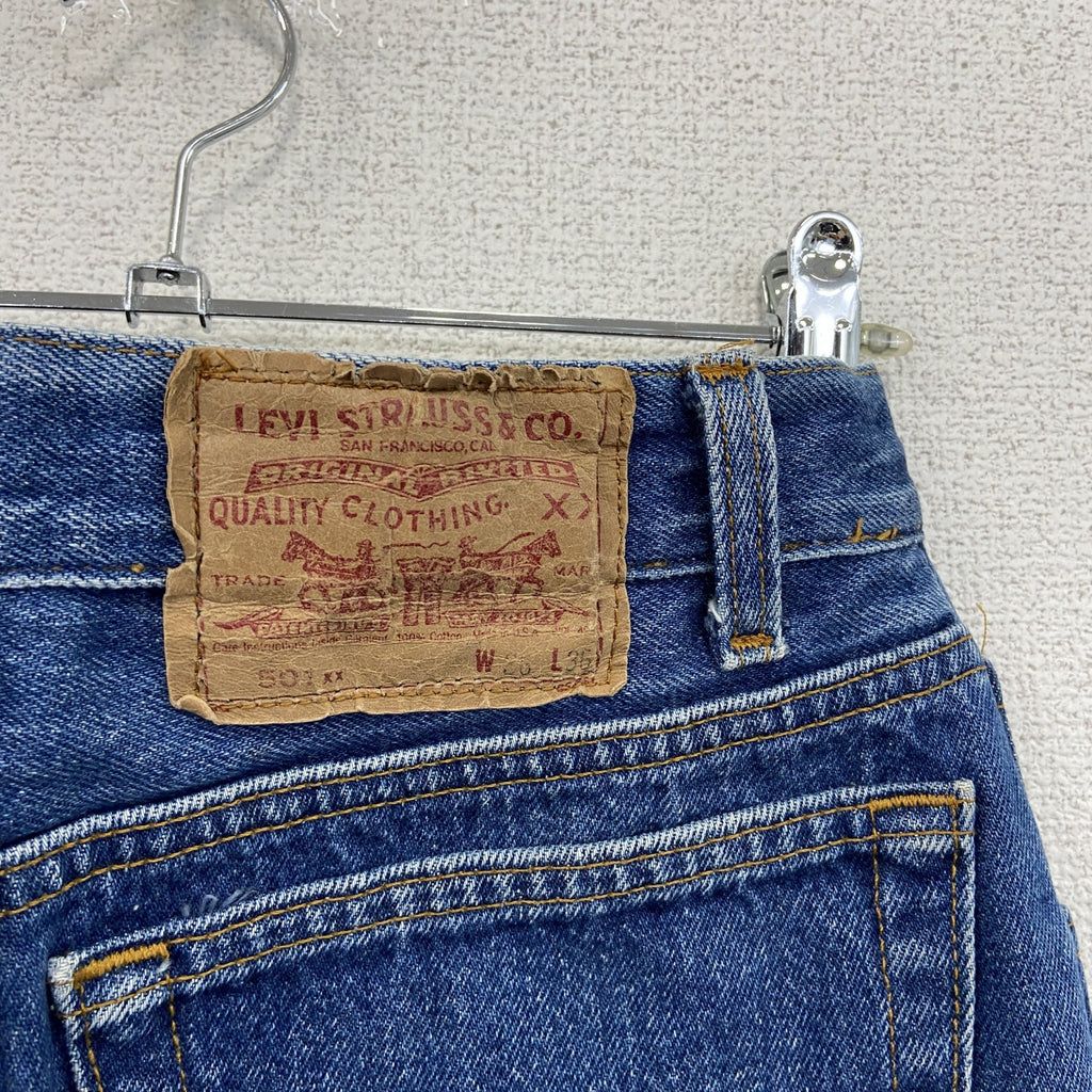 ～90s　Levi’ｓ　リーバイス　デニムスカート　スリット入り　リメイク　再構築　インディゴ　W25サイズ