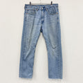 Levi’s　リーバイス　505　デニムパンツ/ジーンズ　ジップフライ　縦落ち　インディゴ　W31サイズ