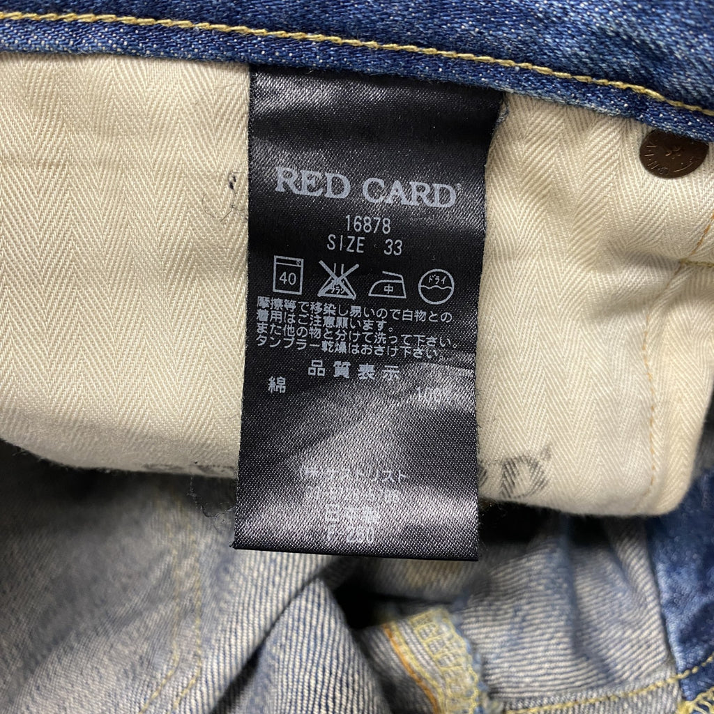 RED CARD　レッドカード　デニムパンツ/ジーンズ　縦落ち　鬼ヒゲ　ボタンフライ　インディゴ　33サイズ