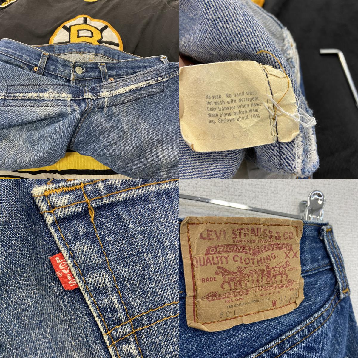80s　Levi’ｓ　リーバイス　501　デニムパンツ/ジーンズ　インディゴ　W34サイズ
