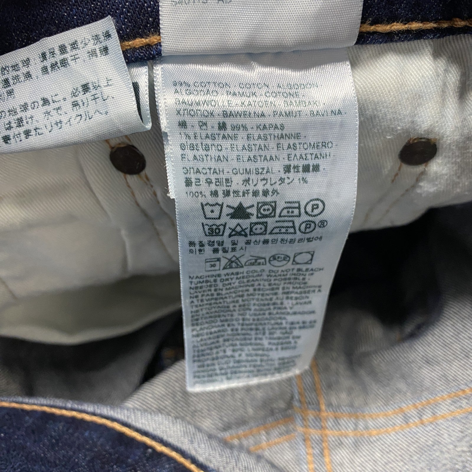Levi’s　リーバイス　502　デニムパンツ/ジーンズ　ジップフライ　インディゴ　W30サイズ