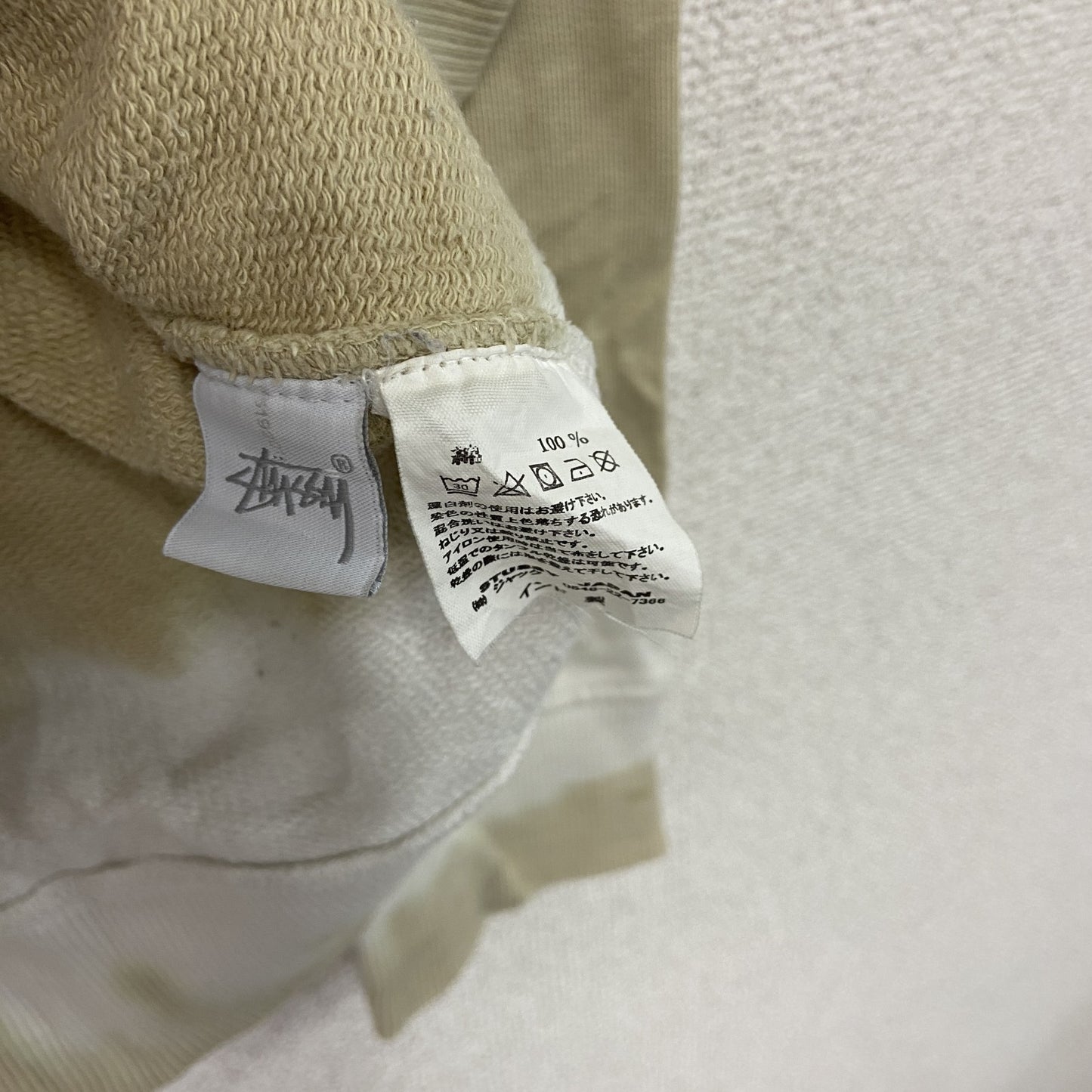 Stussy　ステューシー　スウェット/トレーナー　タイダイ　白　ホワイト　ベージュ　Sサイズ