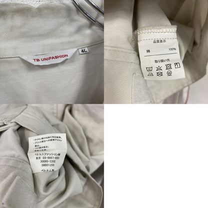 TB UNIFASHION　HINO　日野自動車　ワークジャケット　比翼仕立て　フラップポケット　白　ホワイト　4Lサイズ