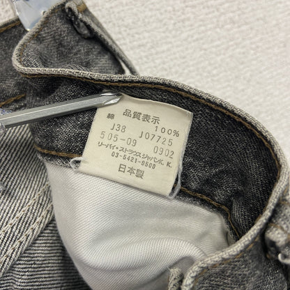 Levi’ｓ　リーバイス　505　デニムパンツ/ジーンズ　ジップフライ　黒　ブラック　W32サイズ