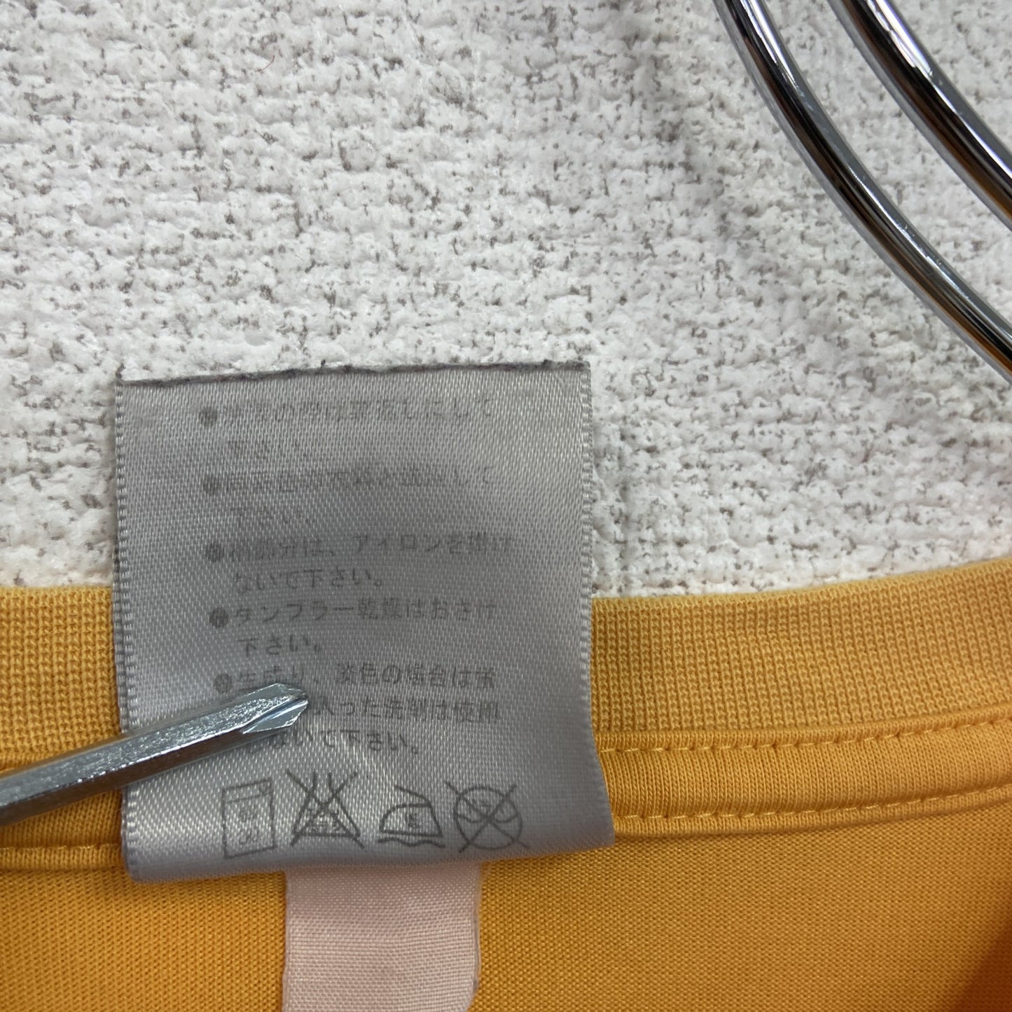 00s　NIKE　ナイキ　半袖プリントTシャツ　ヴィンテージ　スウッシュロゴ　黄　イエロー　Mサイズ