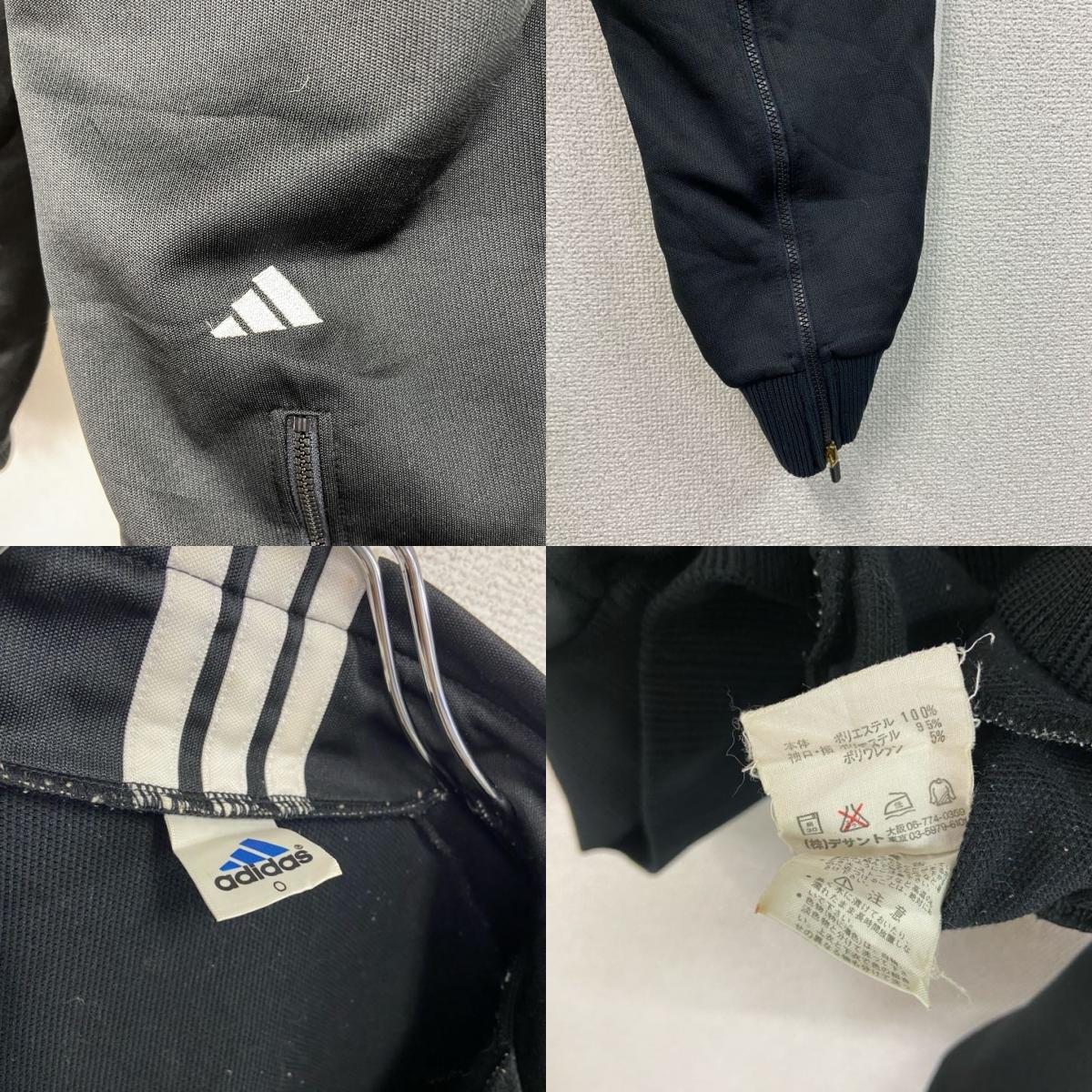 adidas　アディダス　ジャージセットアップ　トラックジャケット　トラックパンツ　黒　ブラック　Oサイズ