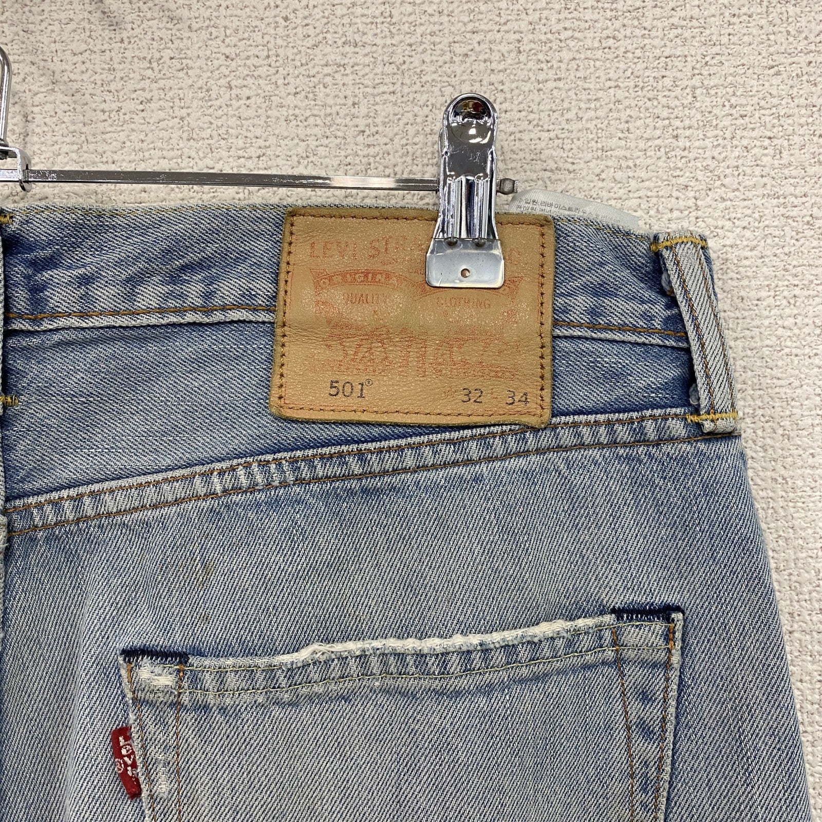 Levi’s　リーバイス　501　ダメージデニムパンツ/ジーンズ　ボタンフライ　縦落ち　インディゴ　W32サイズ