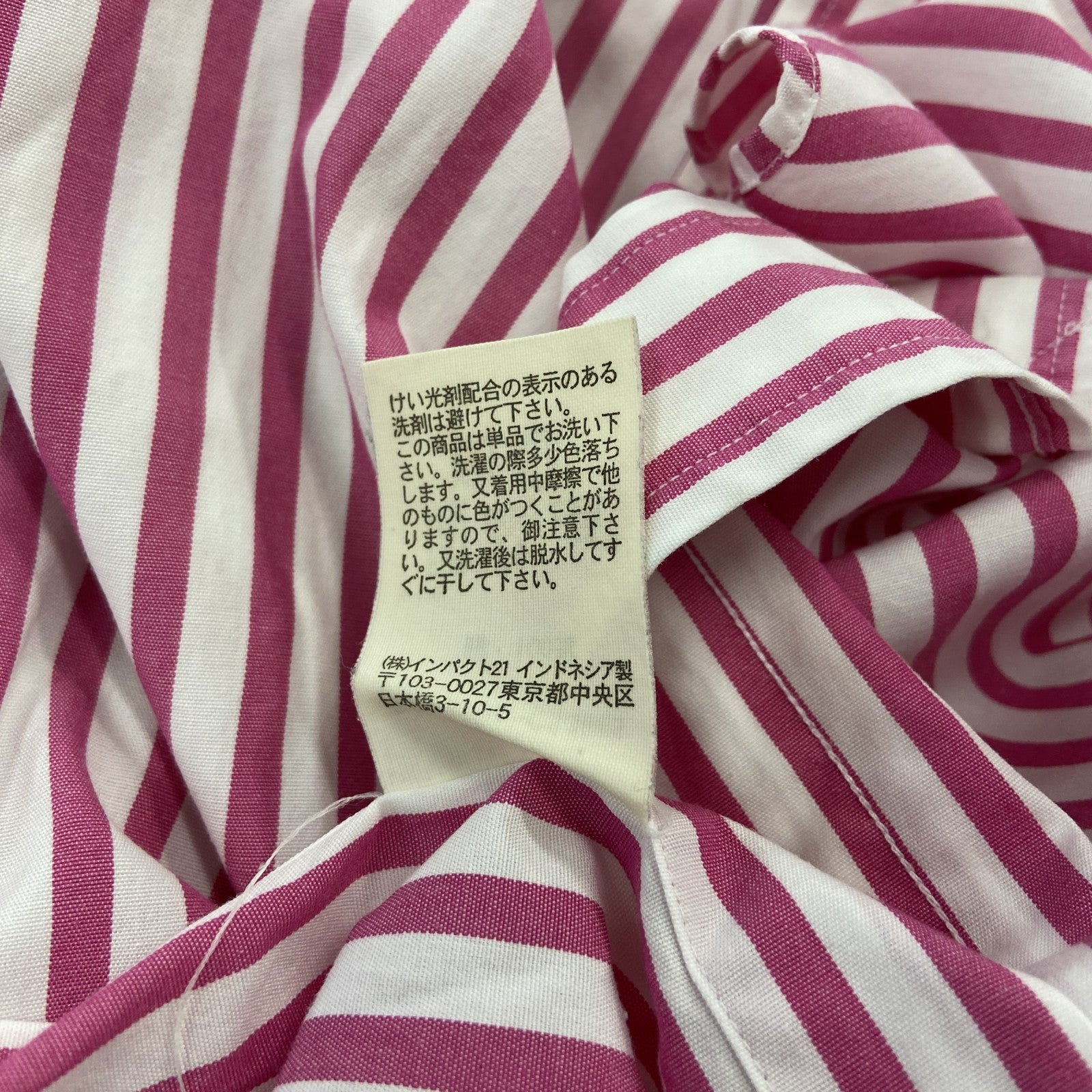 Ralph Lauren　ラルフローレン　BLAKE　長袖ボタンダウンシャツ　ストライプ柄　ピンク　LLサイズ
