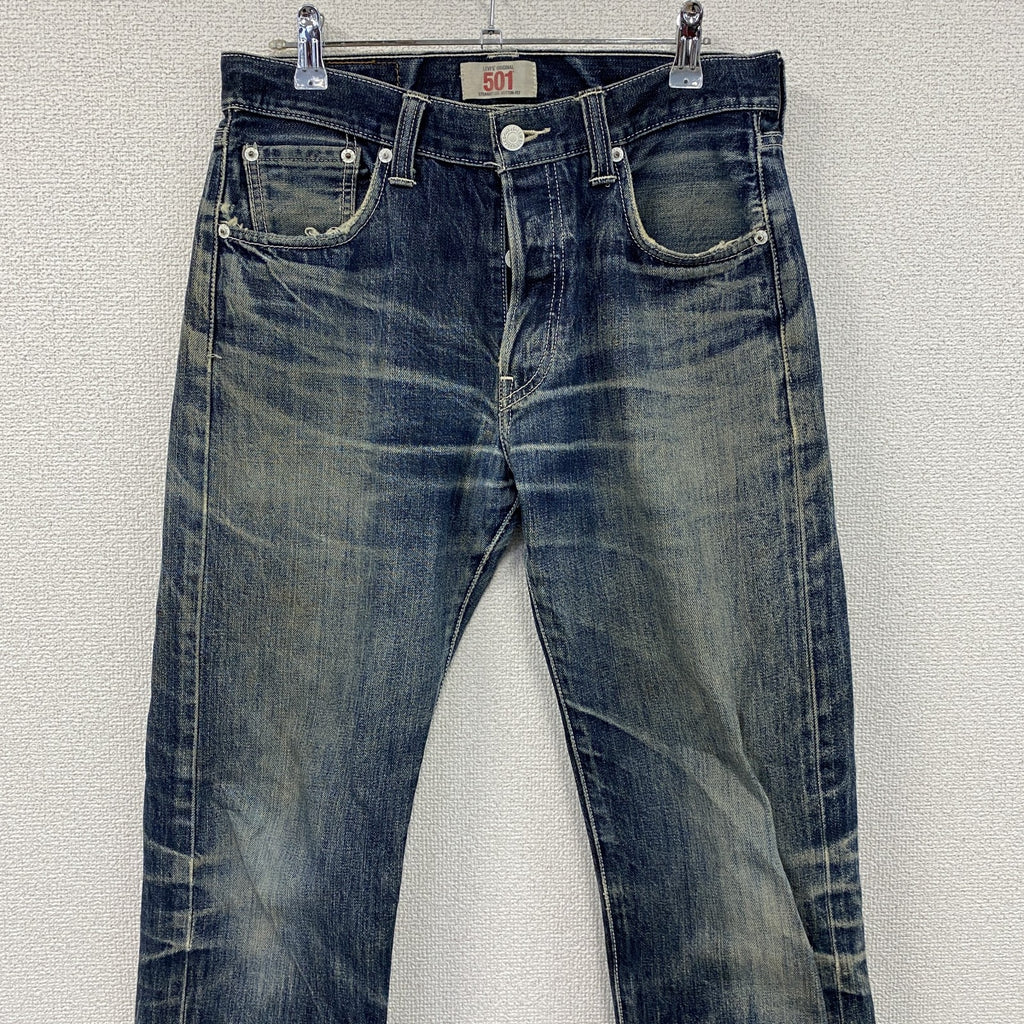 Levi’s　リーバイス　501　デニムパンツ/ジーンズ　フラップポケット　ボタンフライ　縦落ち　鬼ヒゲ　インディゴ　W30サイズ