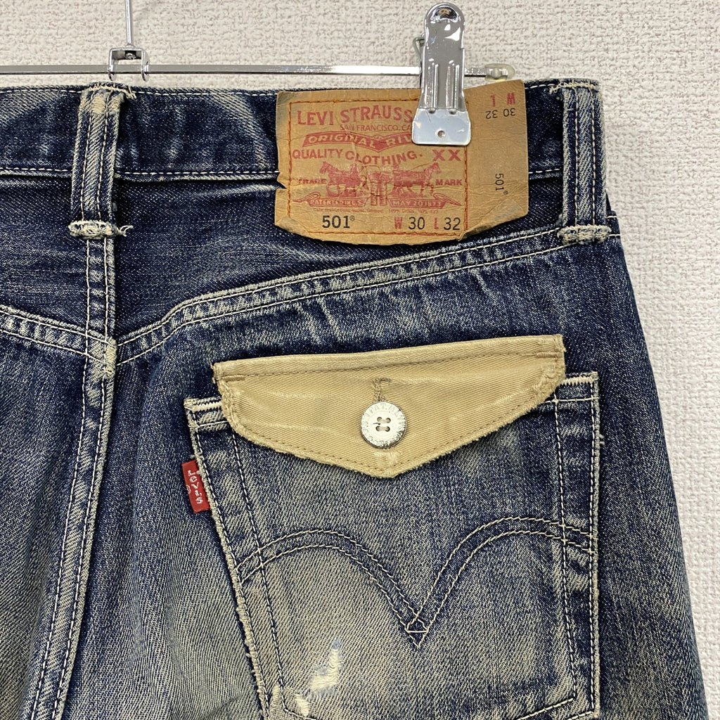 Levi’s　リーバイス　501　デニムパンツ/ジーンズ　フラップポケット　ボタンフライ　縦落ち　鬼ヒゲ　インディゴ　W30サイズ
