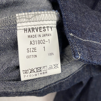 HARVESTY　ハーベスティ　デニムジャケット　インディゴ　1サイズ