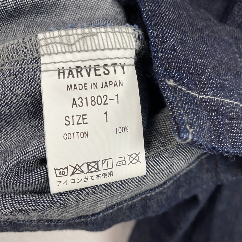 HARVESTY　ハーベスティ　ノーカラーデニムジャケット　デカポケット　インディゴ　1サイズ