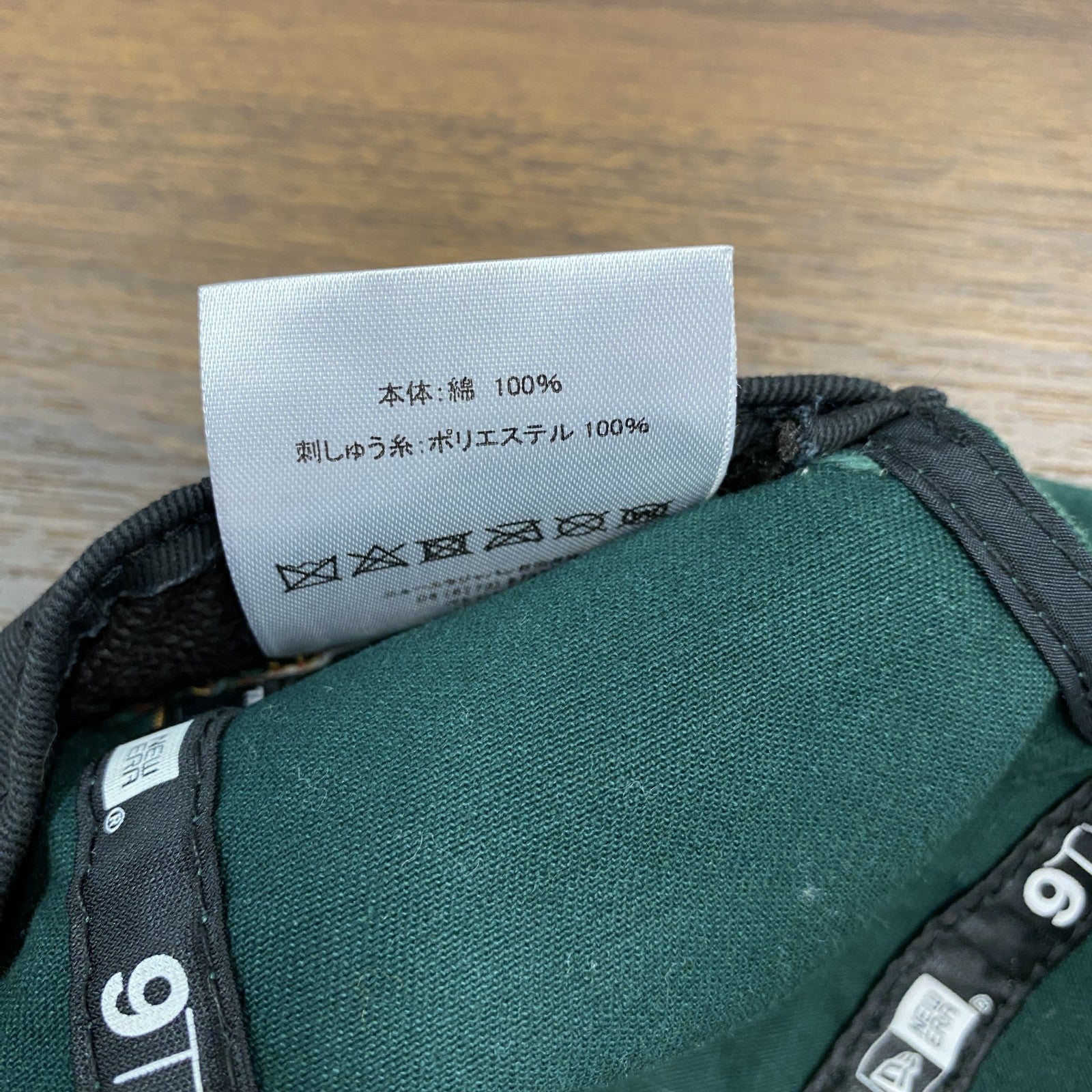 NEW ERA　ニューエラ　MLB　ニューヨークヤンキース　9TWENTY　6パネルキャップ　ベースボールキャップ　緑　グリーン