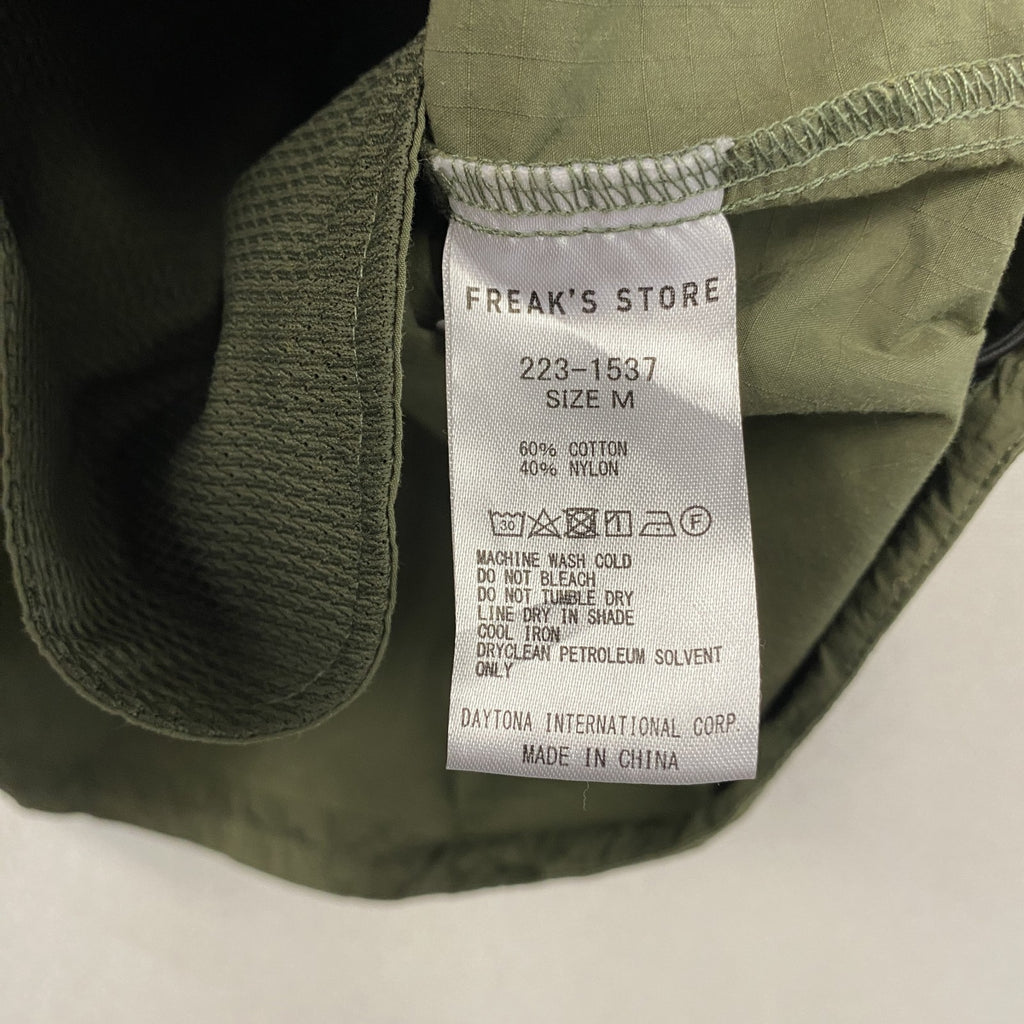 FREAK'S STORE　フリークスストア　COUDURA VEST　コーデュラベスト　3つポケット　カーキ　Mサイズ