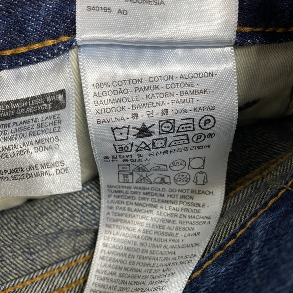 Levi's　リーバイス　505　デニムパンツ/ジーンズ　縦落ち　鬼ヒゲ　フェード　ジップフライ　インディゴ　W30サイズ