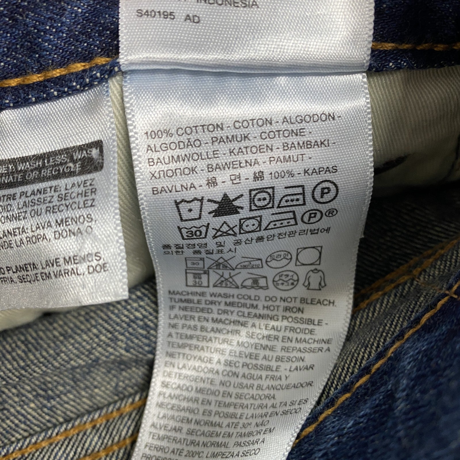 Levi's　リーバイス　505　デニムパンツ/ジーンズ　縦落ち　鬼ヒゲ　フェード　ジップフライ　インディゴ　W30サイズ