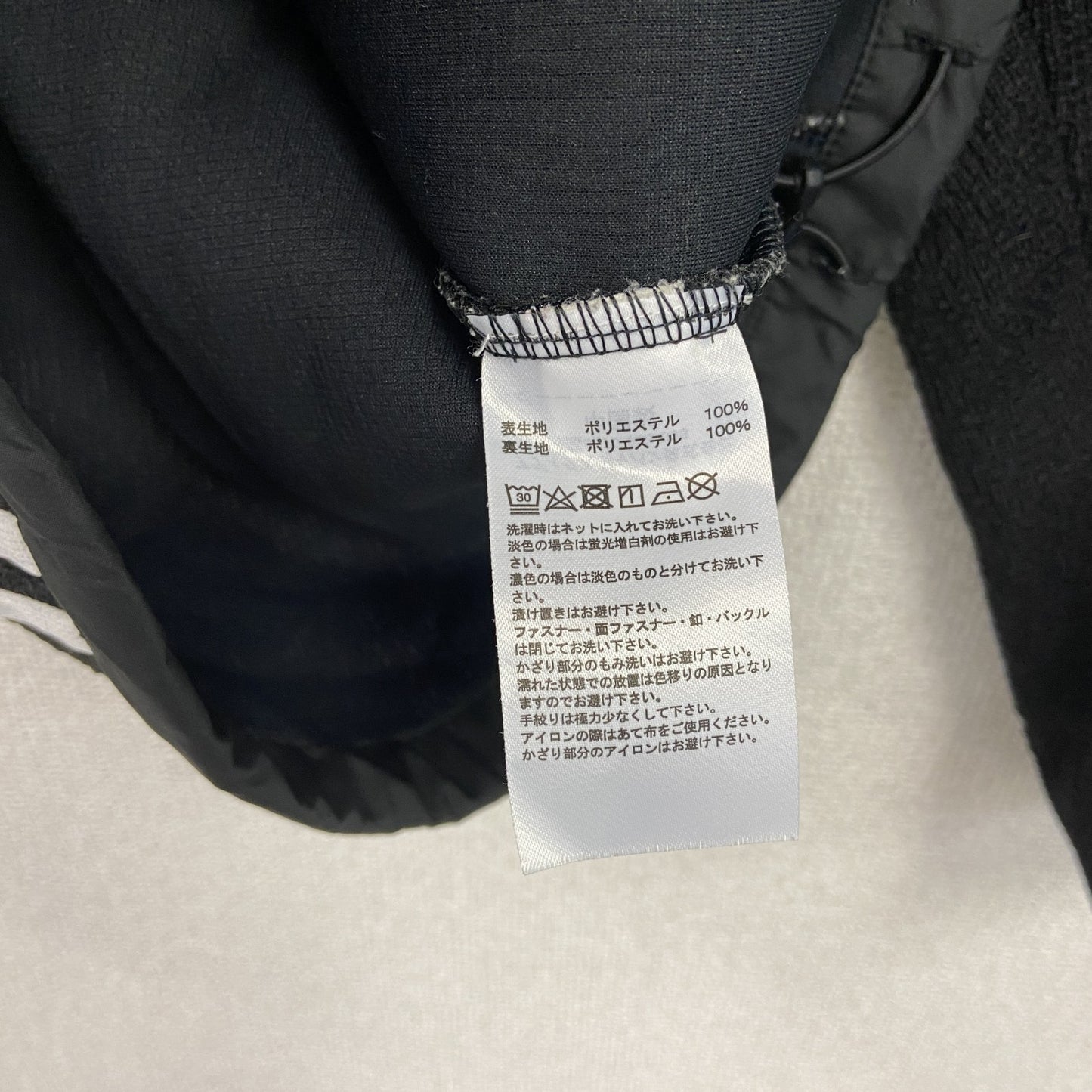 adidas　アディダス　フルジップパーカー　ジャージ　フーディー　黒　ブラック　Mサイズ