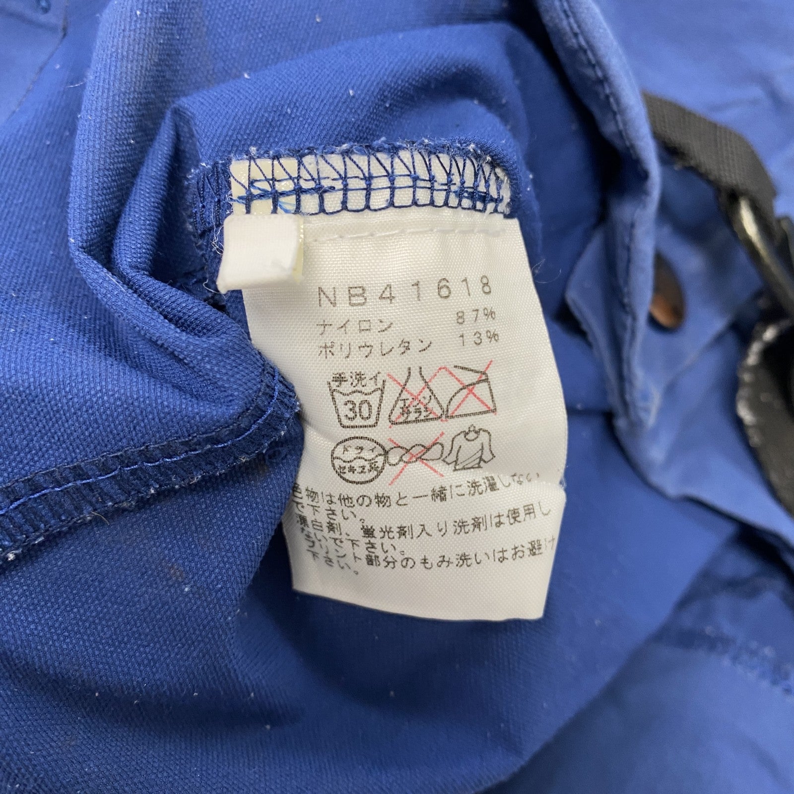 THE NORTH FACE　ザ・ノースフェイス　ハーフパンツ/ショートパンツ　ジップポケット　青　ブルー　XLサイズ