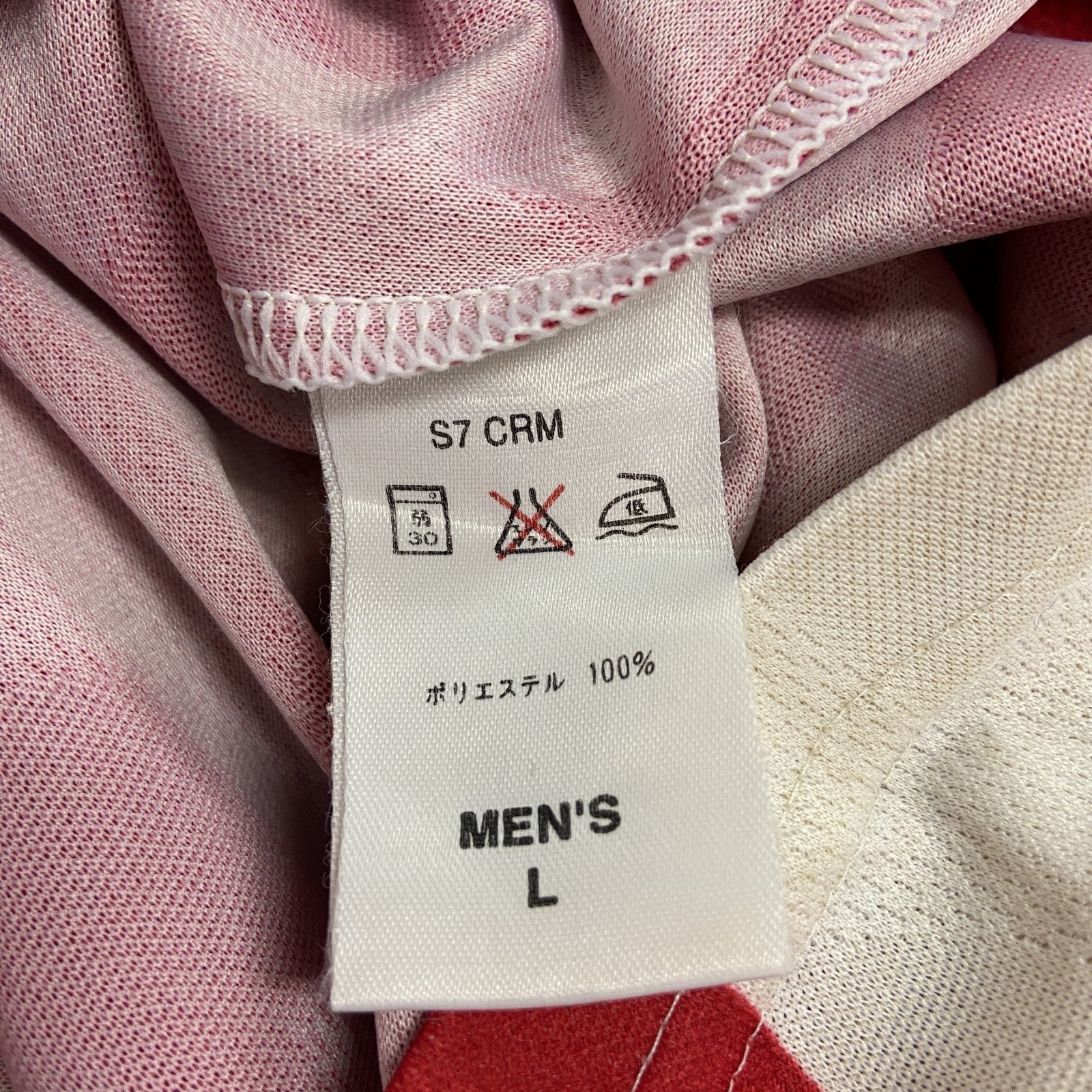 90s　NIKE　ナイキ　半袖ポロシャツ　Vネック　バイカラー　赤　レッド　白　ホワイト　Lサイズ