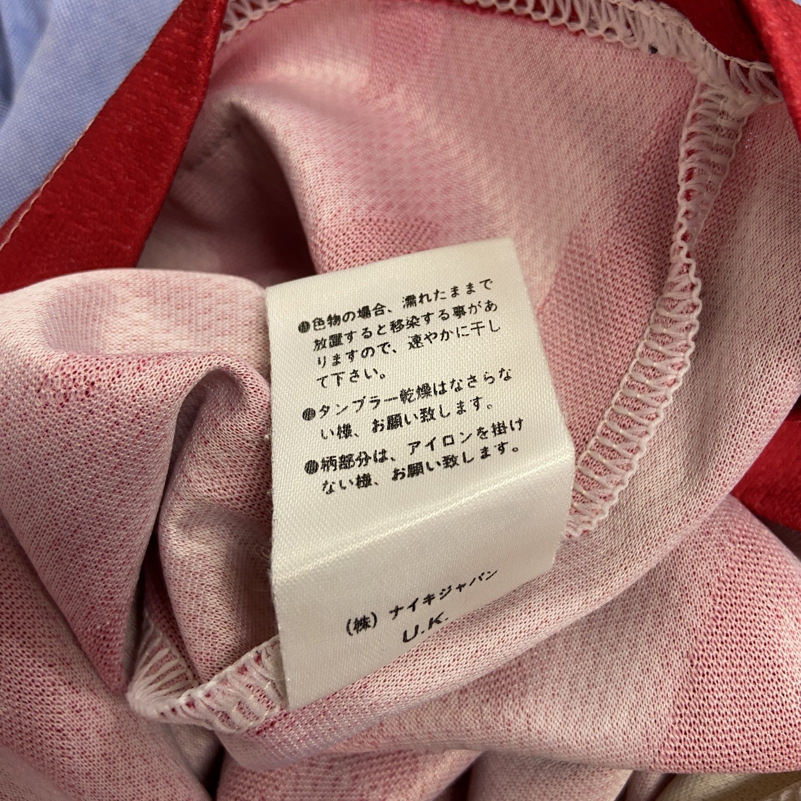 90s　NIKE　ナイキ　半袖ポロシャツ　Vネック　バイカラー　赤　レッド　白　ホワイト　Lサイズ