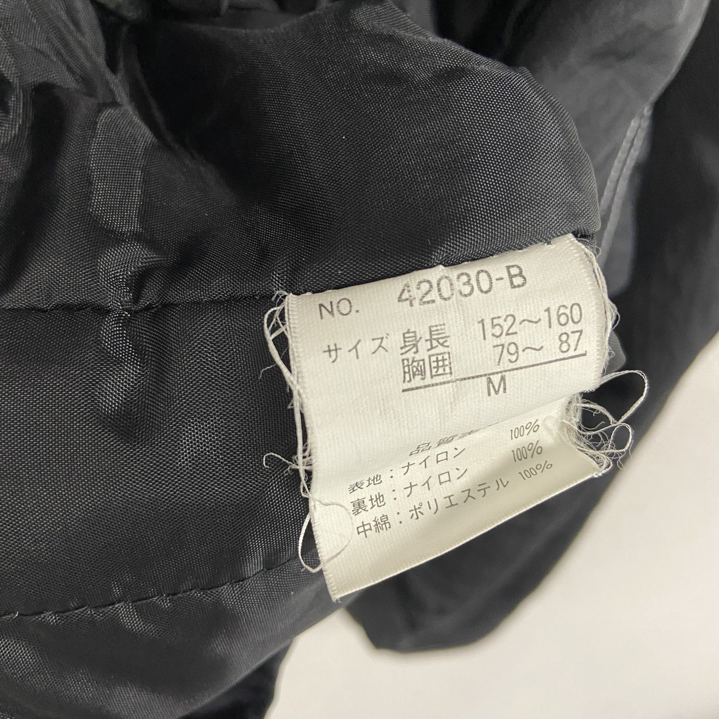 SARDIN PROJECT　アノラックパーカー　黒　ブラック　Mサイズ